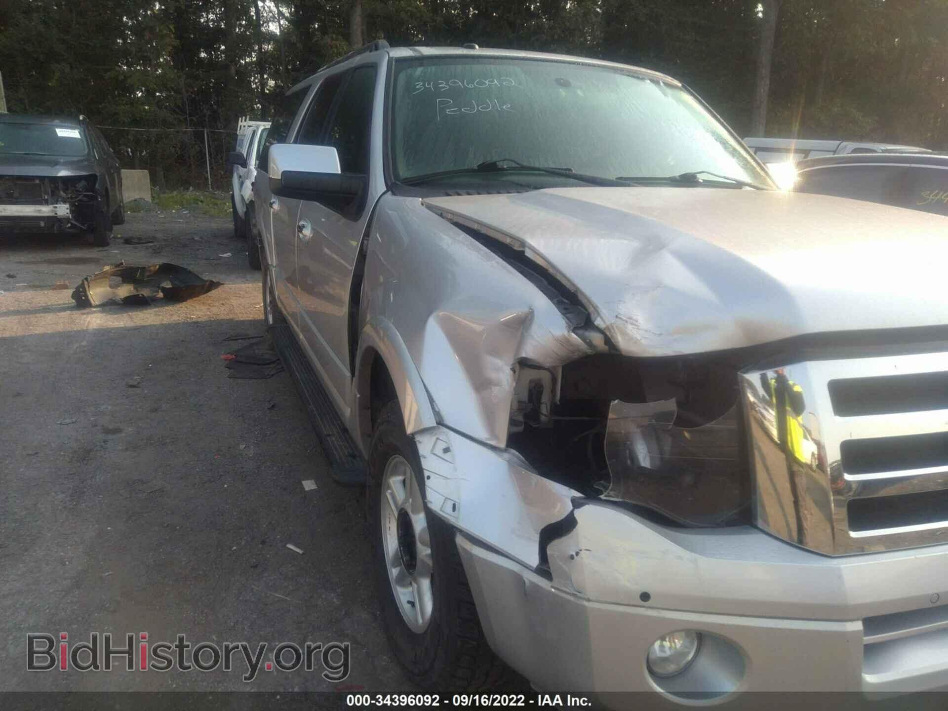 2012 FORD EXPEDITION EL - VIN: 1FMJK2A59CEF48098 - Фото 6