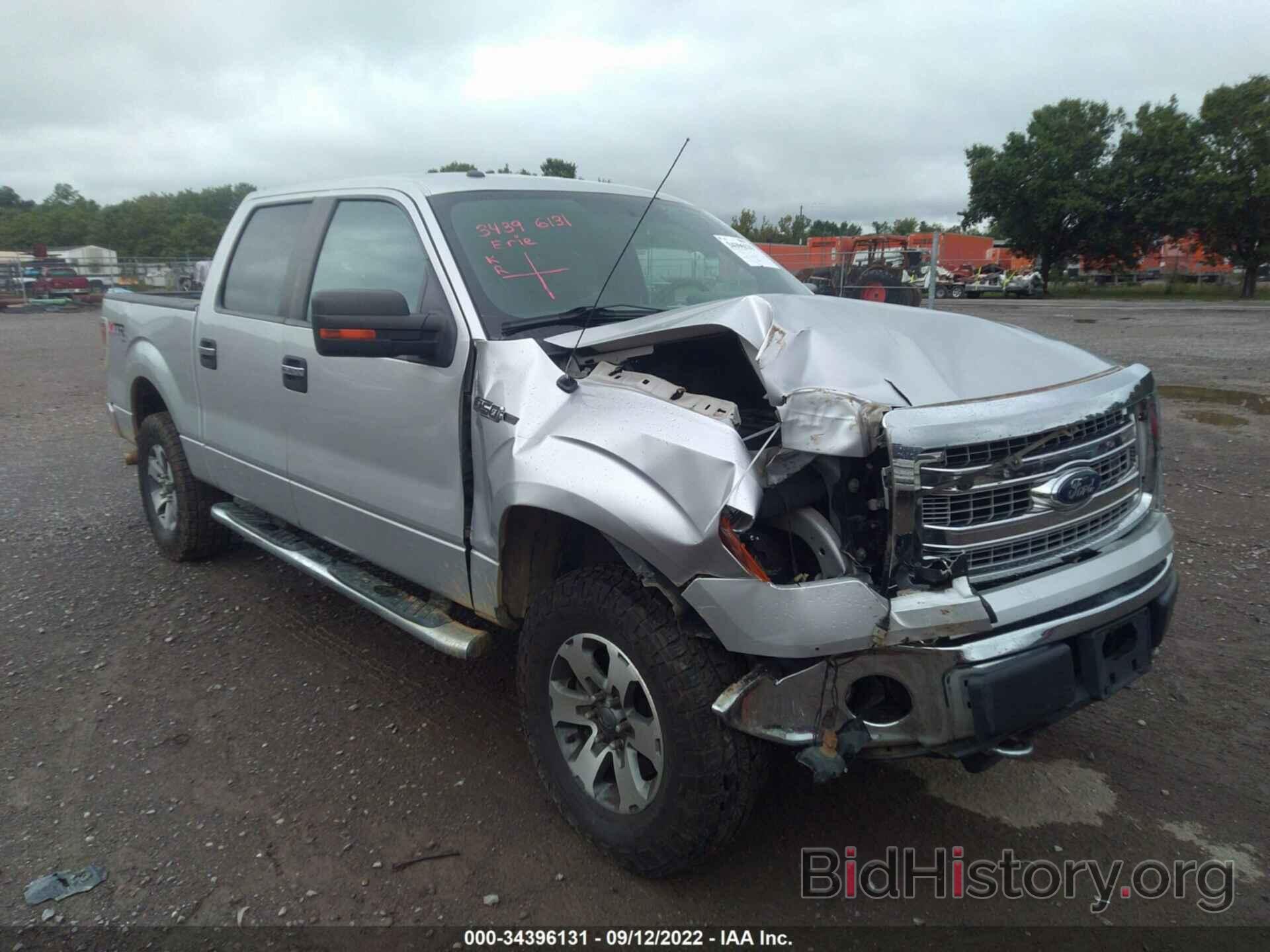 Photo 1FTFW1EF5DFB32590 - FORD F-150 2013