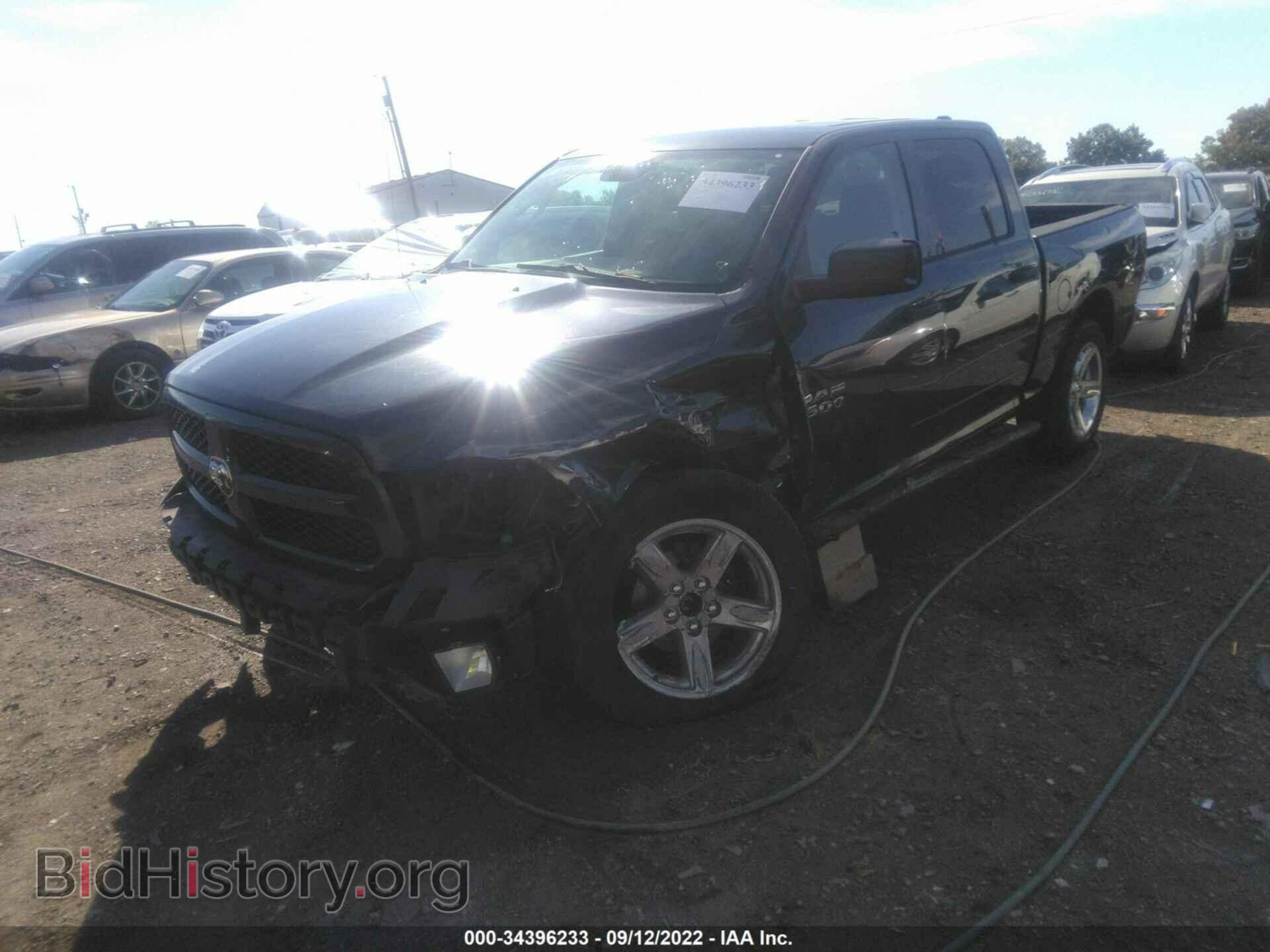 2013 RAM 1500 - VIN: 1C6RR7KT5DS683134 - Photo 2