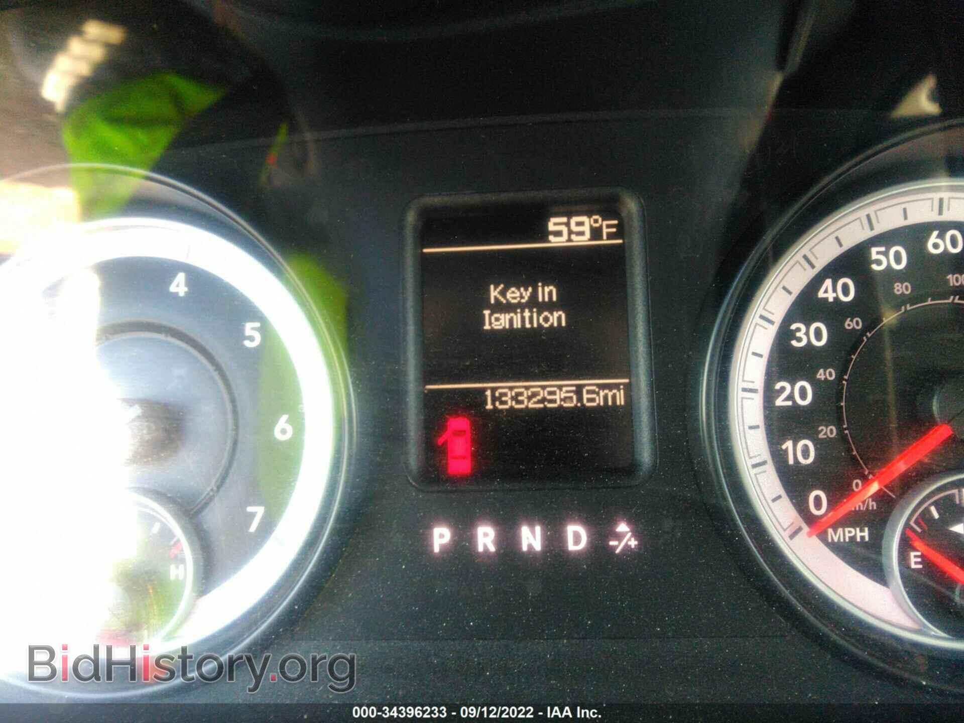 2013 RAM 1500 - VIN: 1C6RR7KT5DS683134 - Photo 7
