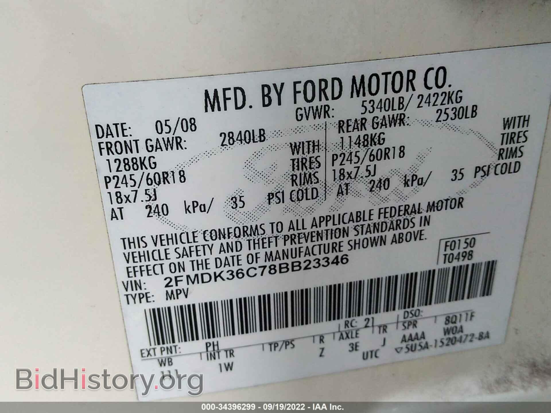 2008 FORD EDGE - VIN: 2FMDK36C78BB23346 - Photo 9