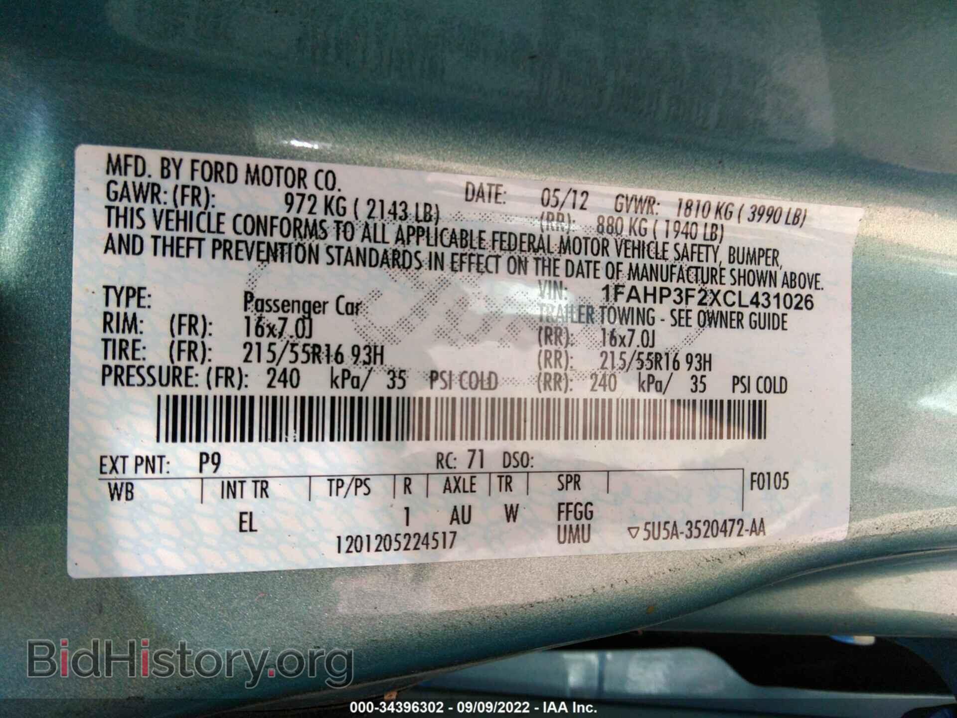 2012 FORD FOCUS - VIN: 1FAHP3F2XCL431026 - Фото 9