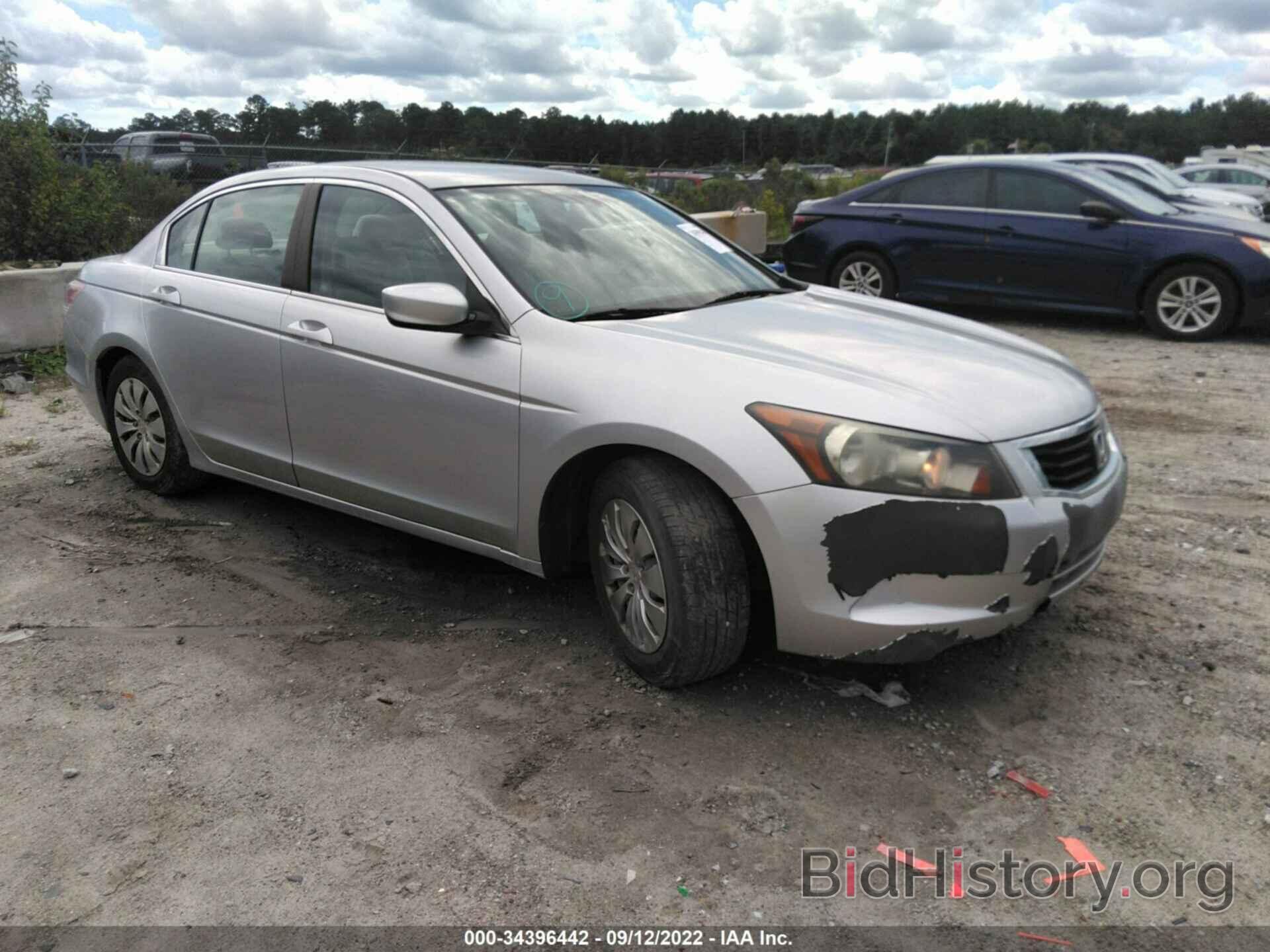 Photo 1HGCP26348A023424 - HONDA ACCORD SDN 2008