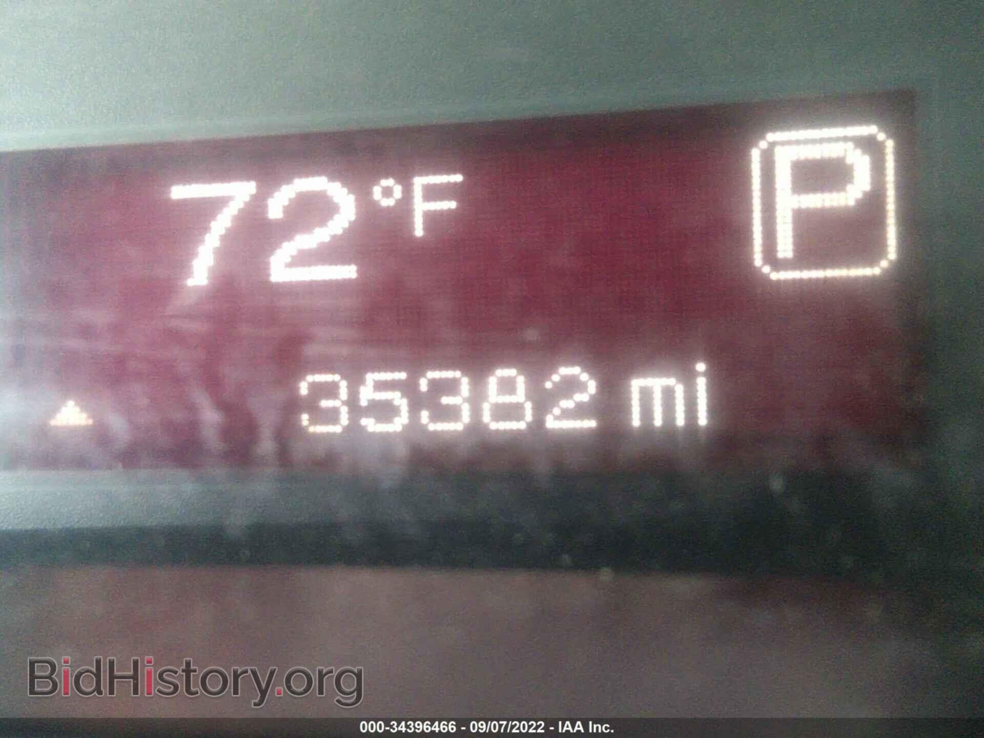 2013 DODGE DART - VIN: 1C3CDFAA0DD287466 - Фото 12