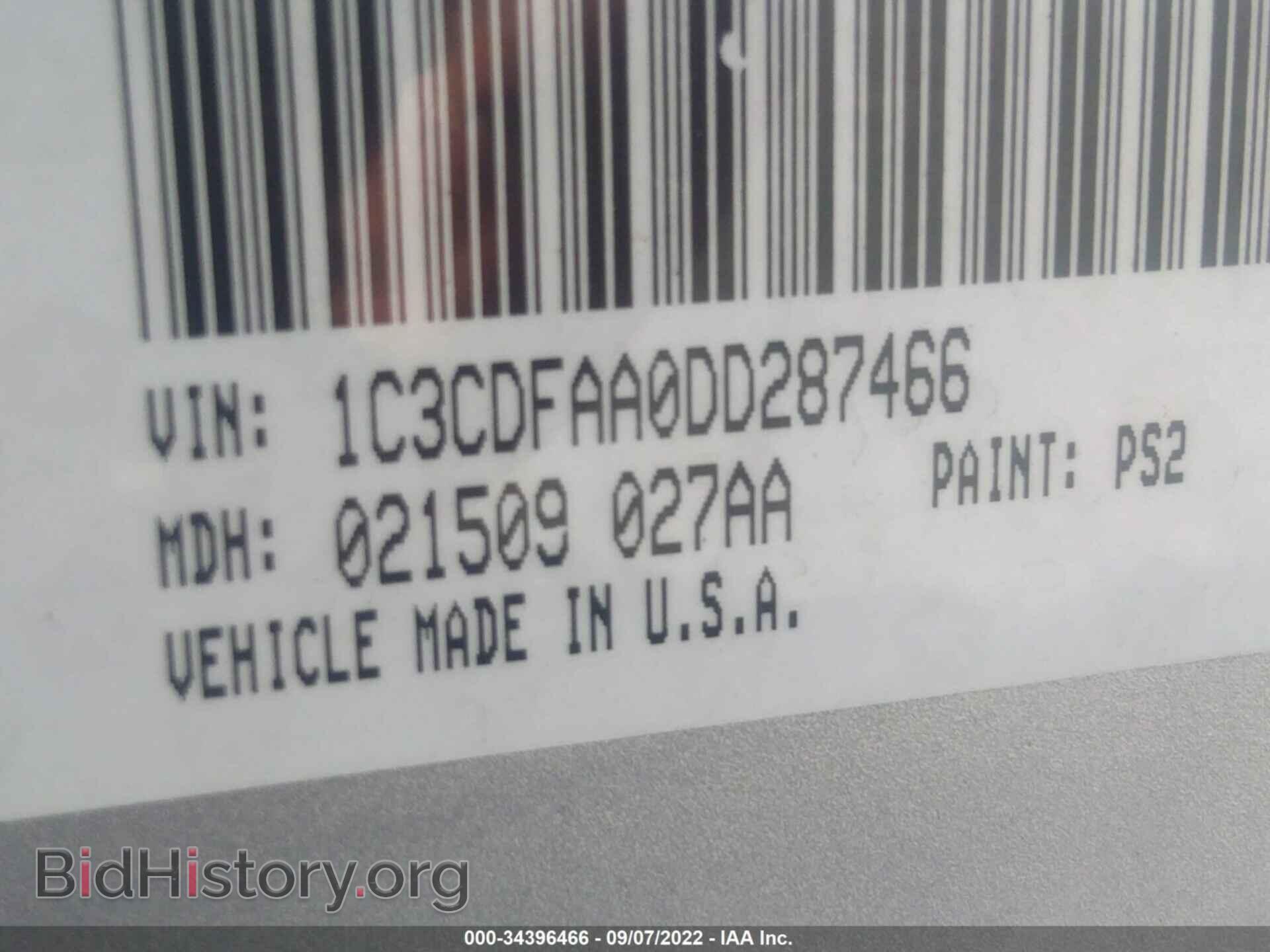 2013 DODGE DART - VIN: 1C3CDFAA0DD287466 - Фото 9