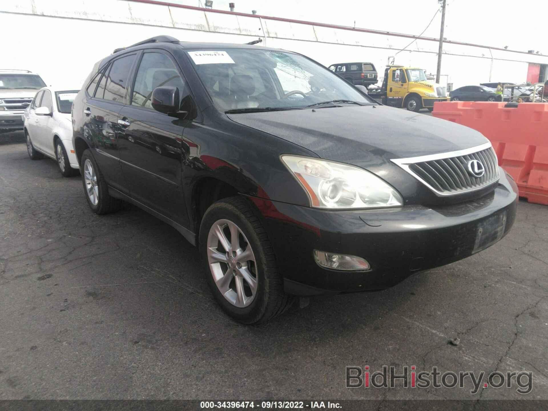 Фотография 2T2HK31U48C079573 - LEXUS RX 350 2008