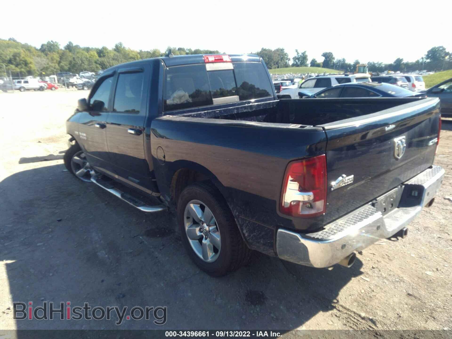 2013 RAM 1500 - VIN: 1C6RR7LT4DS681910 - Фото 3
