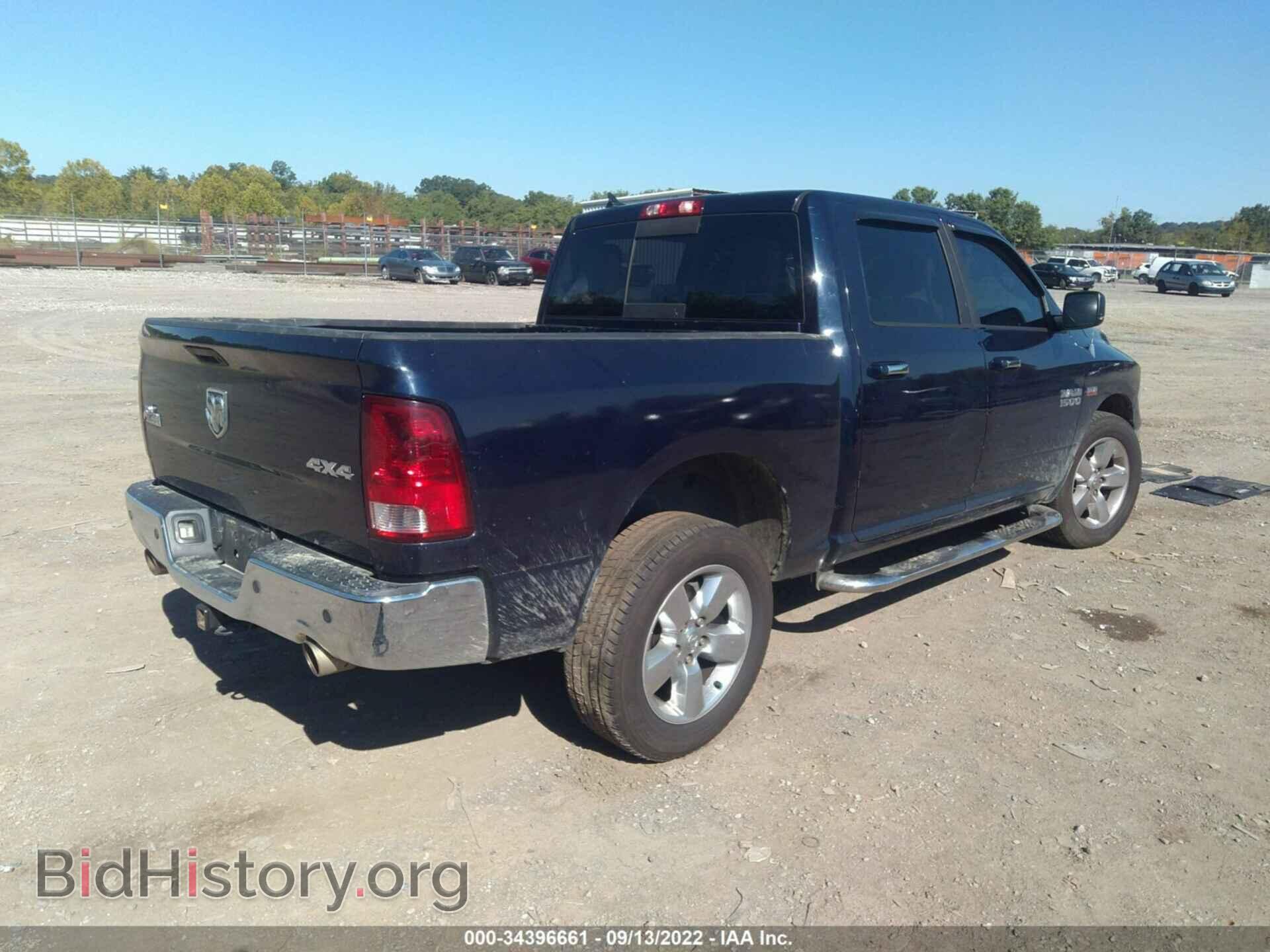 2013 RAM 1500 - VIN: 1C6RR7LT4DS681910 - Фото 4