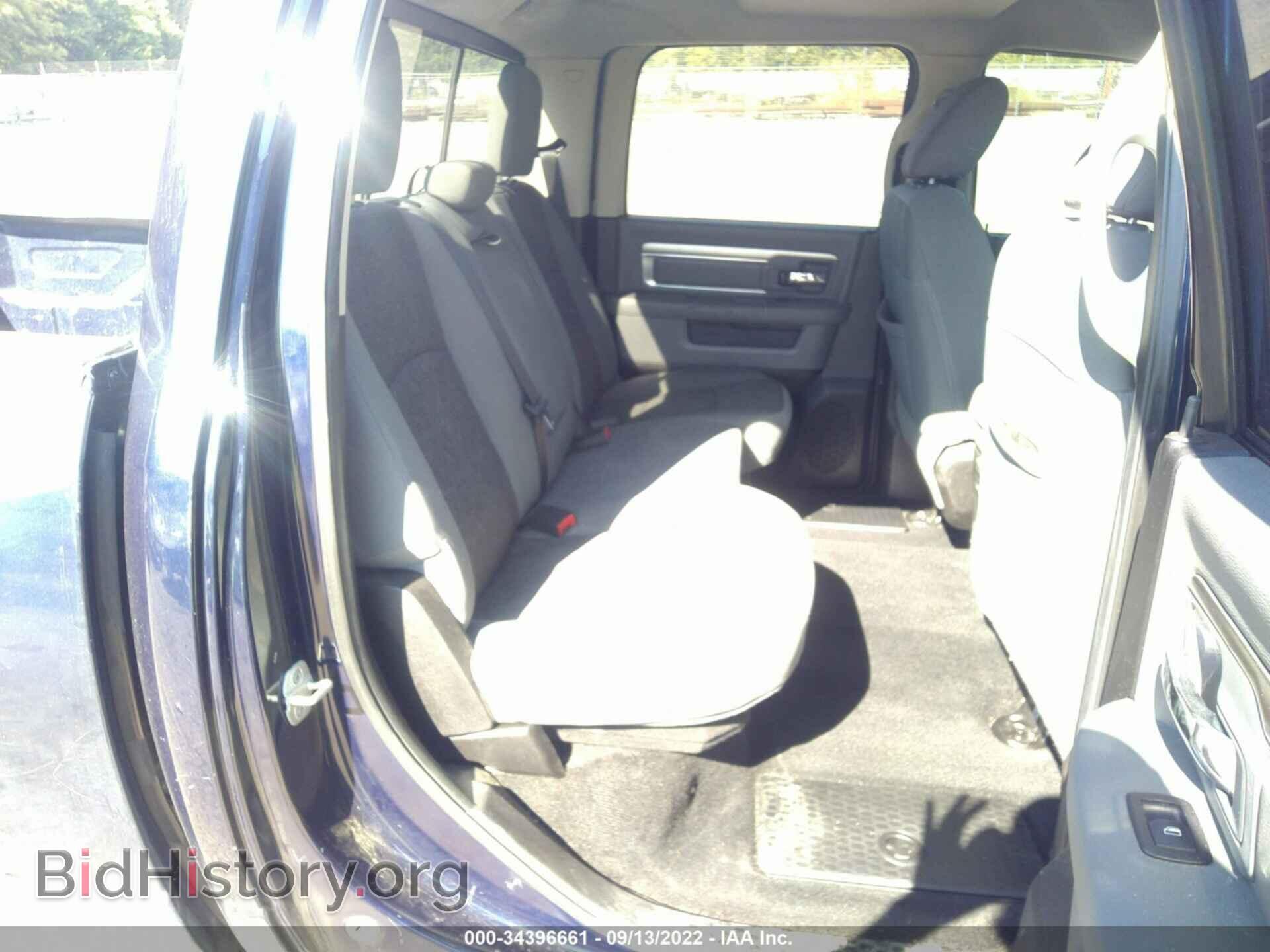 2013 RAM 1500 - VIN: 1C6RR7LT4DS681910 - Фото 8