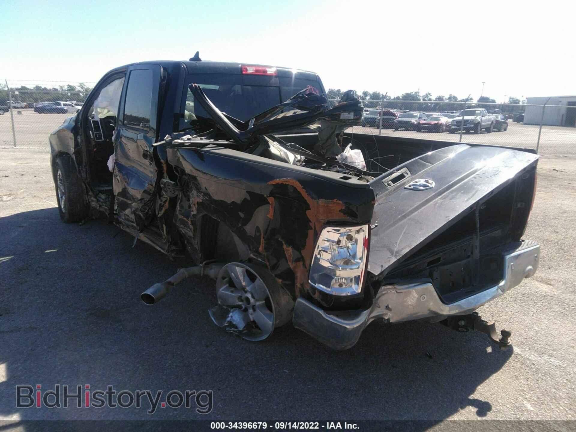2017 RAM 1500 - VIN: 1C6RR6LTXHS700976 - Photo 3