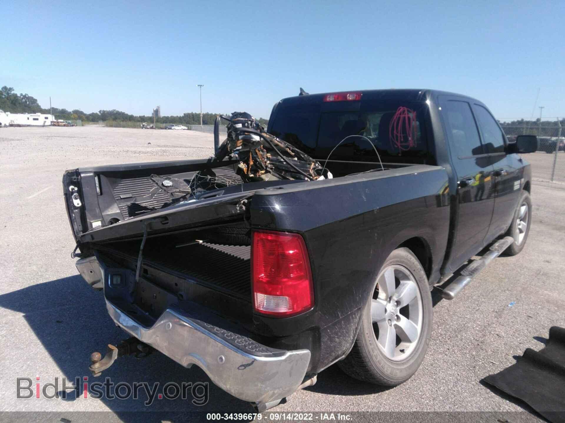 2017 RAM 1500 - VIN: 1C6RR6LTXHS700976 - Photo 4