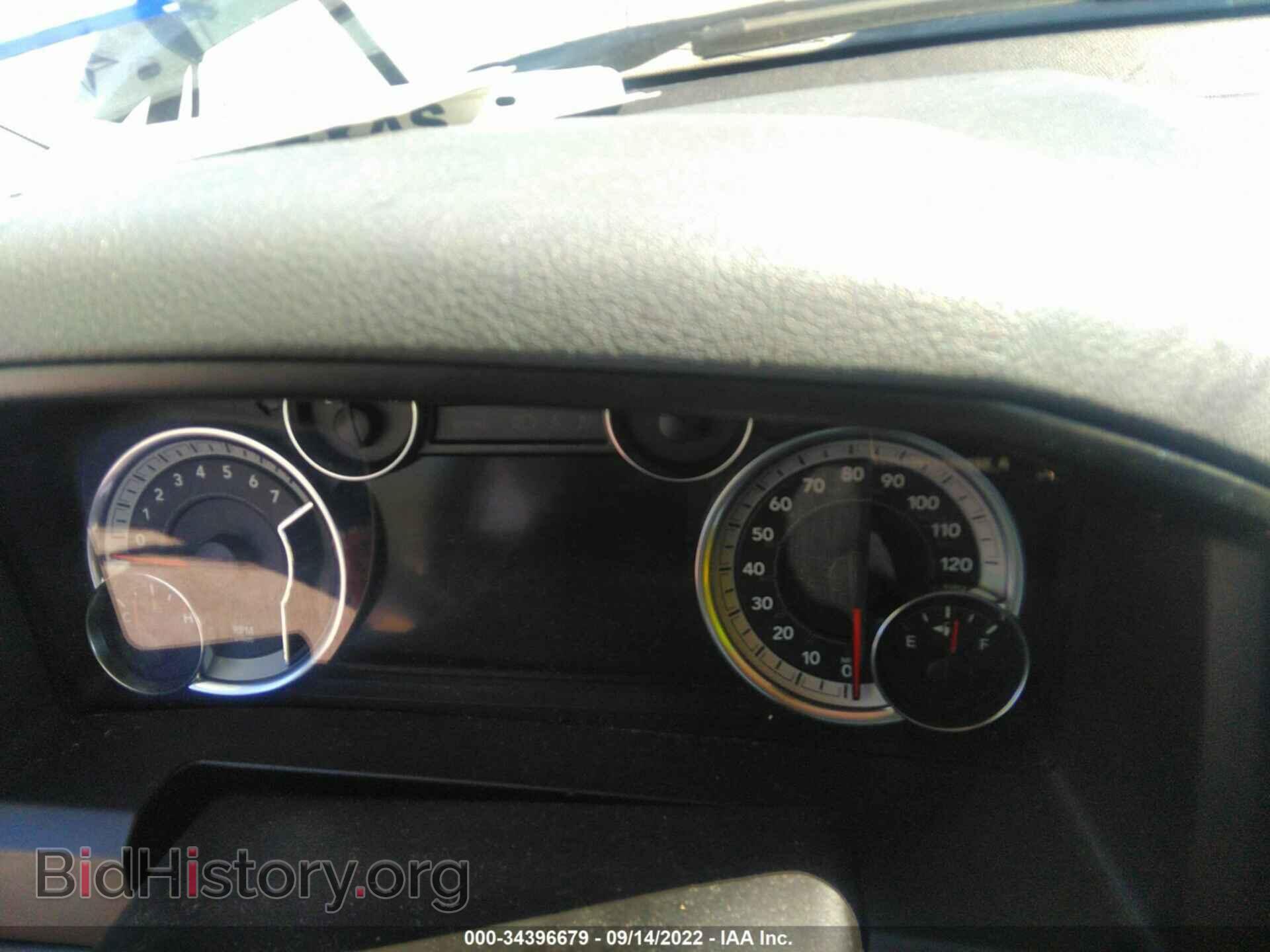 2017 RAM 1500 - VIN: 1C6RR6LTXHS700976 - Photo 7