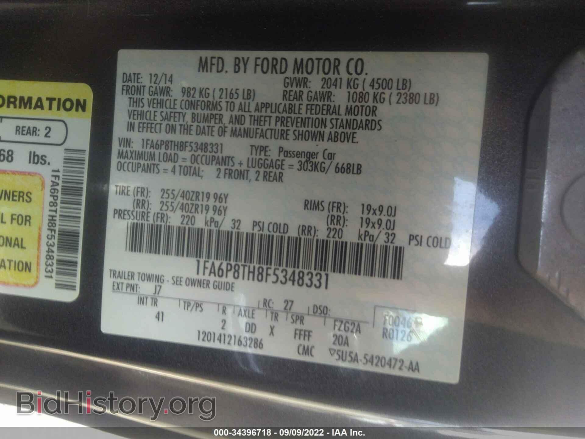 2015 FORD MUSTANG - VIN: 1FA6P8TH8F5348331 - Фото 9