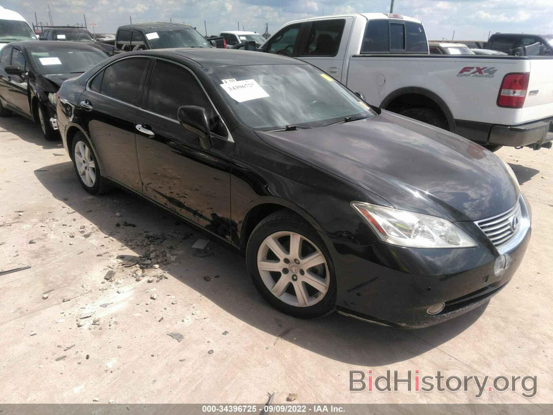 Photo JTHBJ46G572111643 - LEXUS ES 350 2007