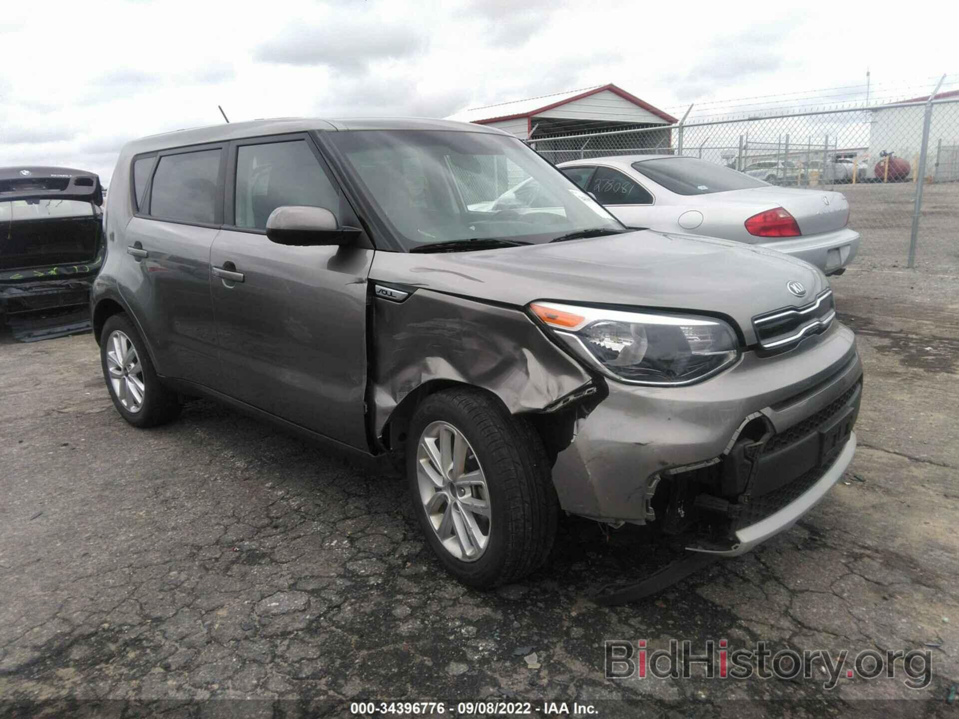 Photo KNDJP3A52K7674558 - KIA SOUL 2019