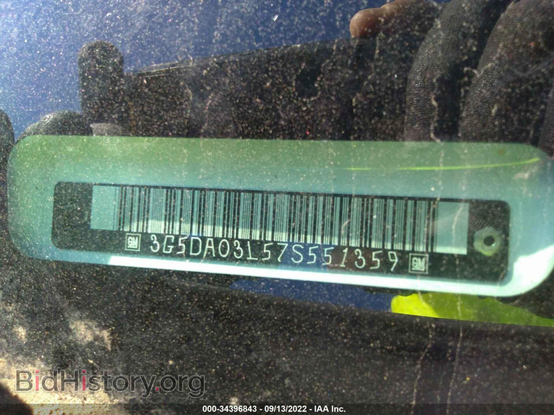 2007 BUICK RENDEZVOUS - VIN: 3G5DA03L57S551359 - Фото 9
