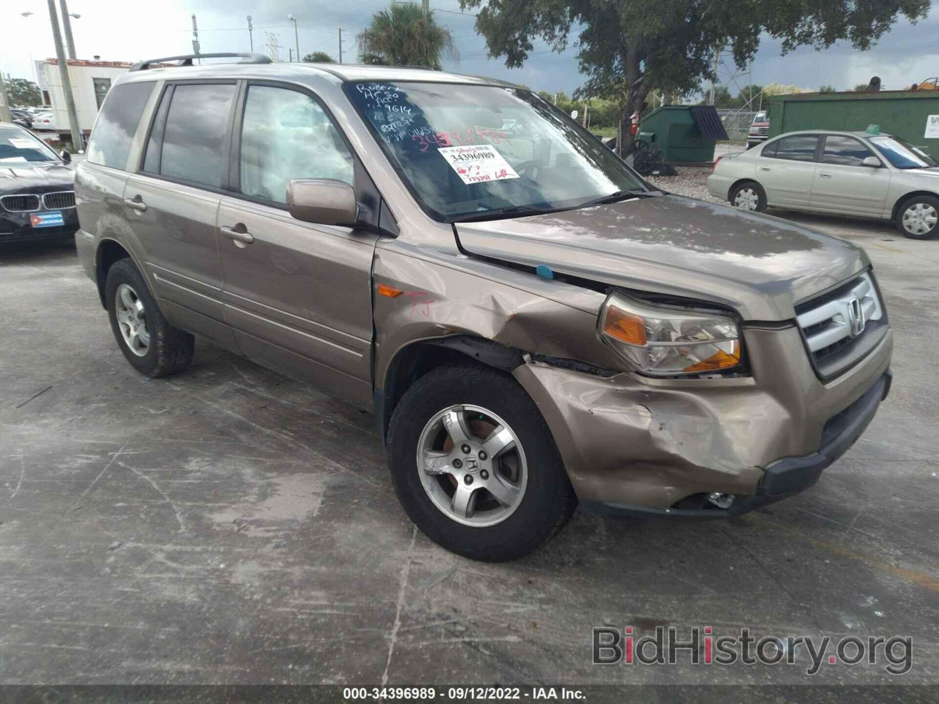 Photo 5FNYF28668B016514 - HONDA PILOT 2008