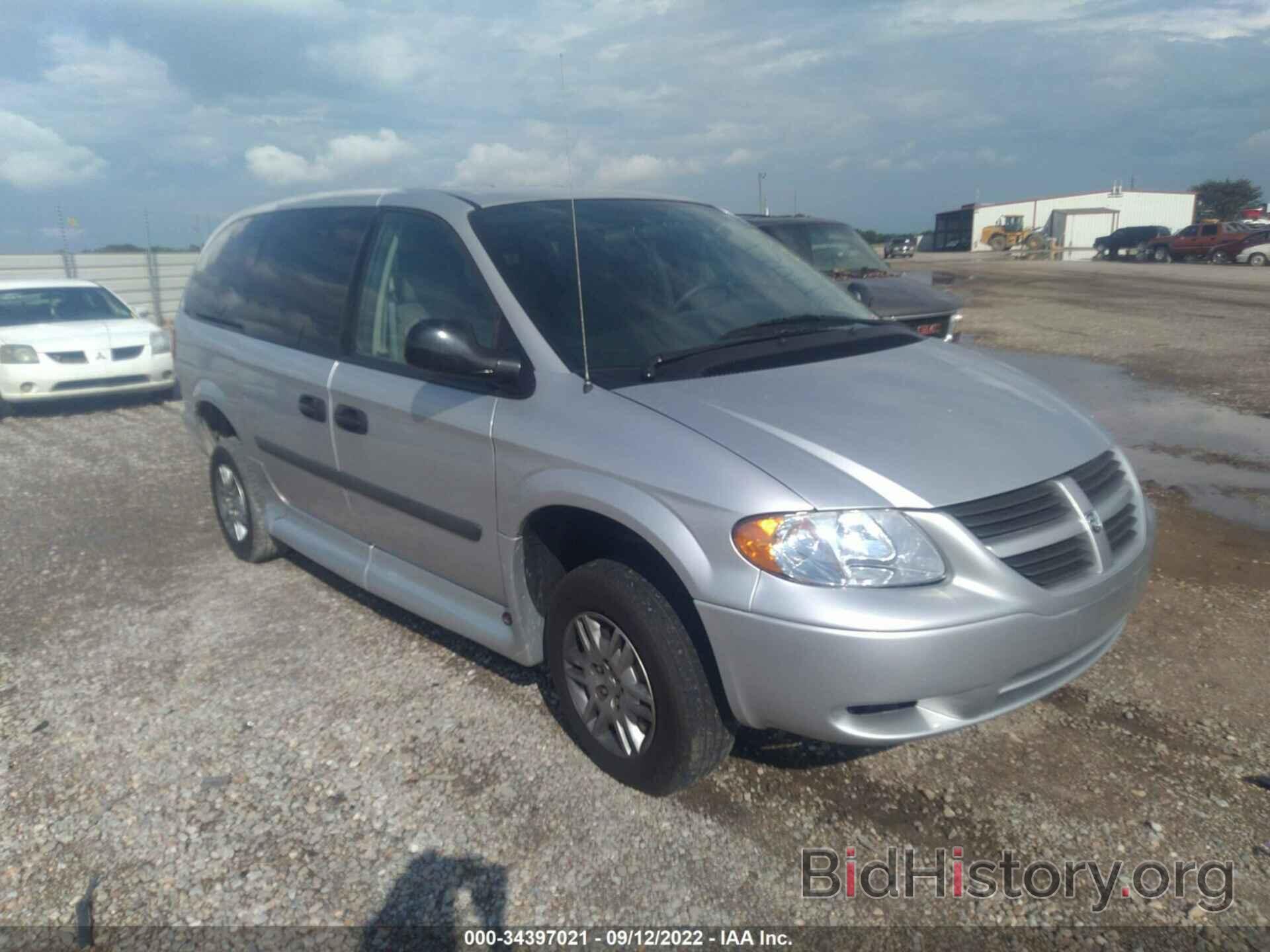 Photo 1D4GP24R67B116514 - DODGE GRAND CARAVAN 2007