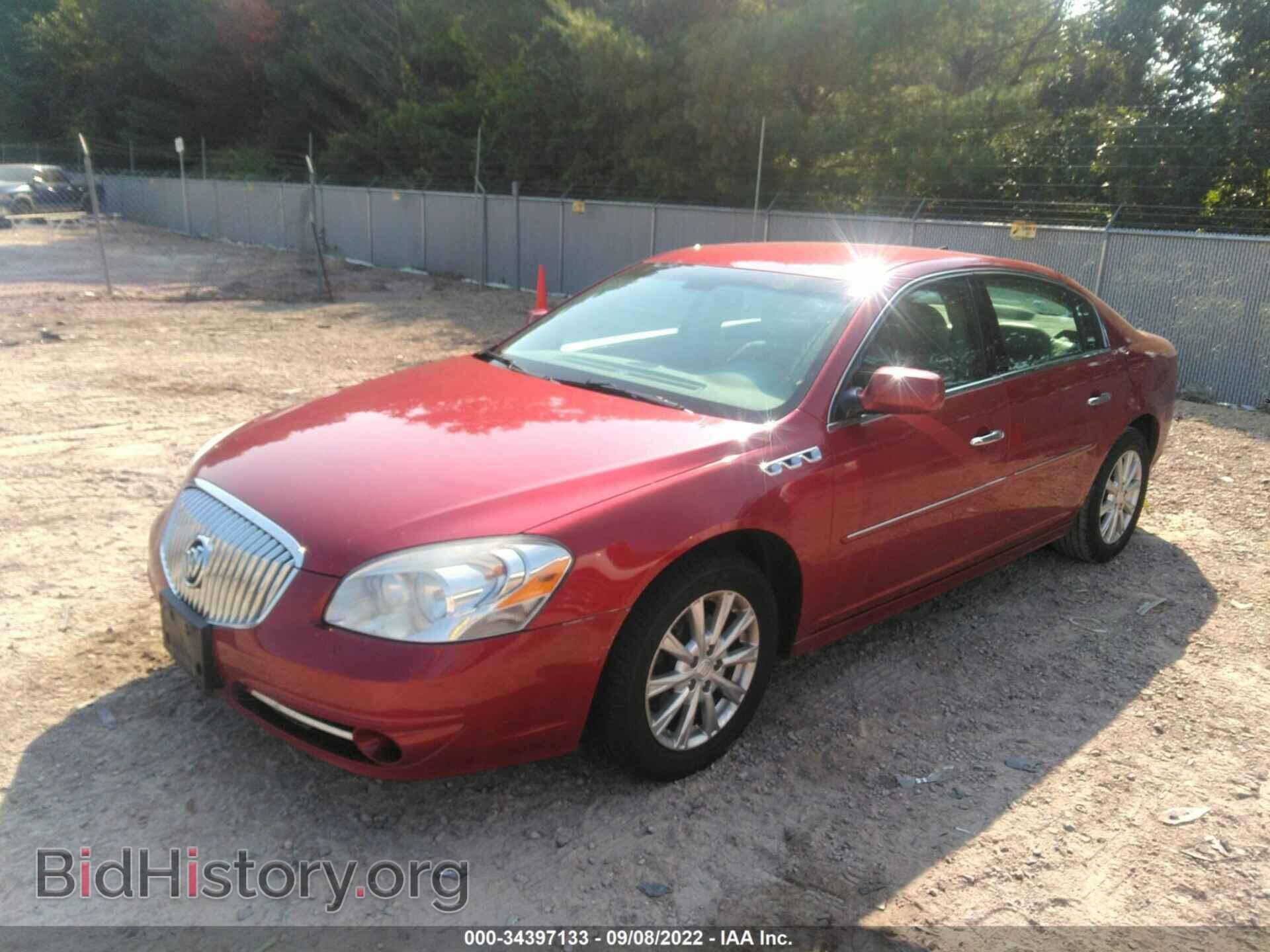 2010 BUICK LUCERNE - VIN: 1G4HC5EM3AU137605 - Фото 2