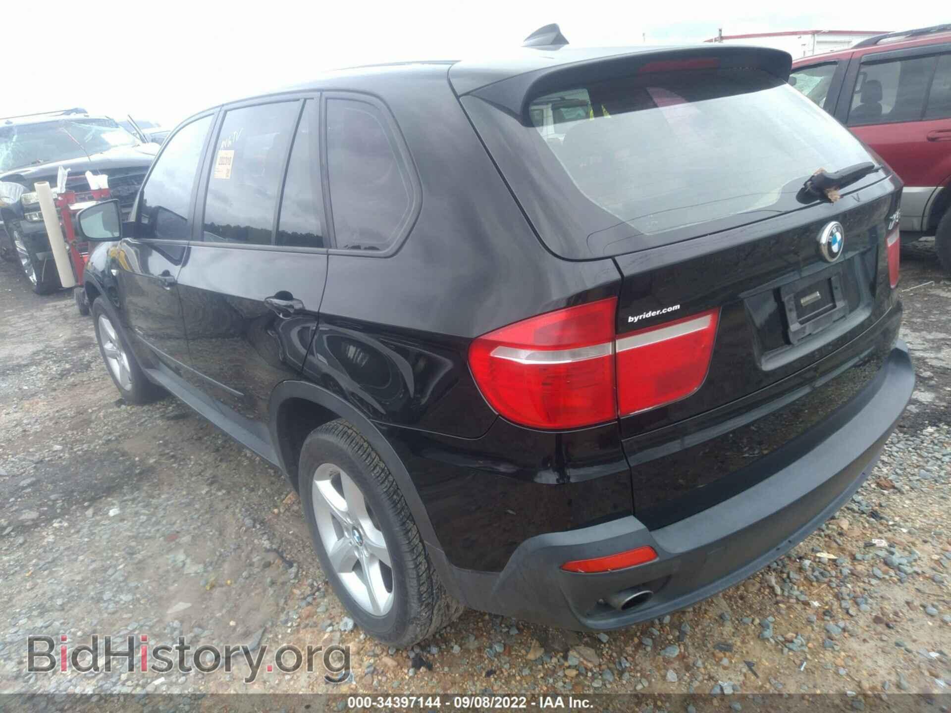 2010 BMW X5 - VIN: 5UXFE4C56AL279964 - Фото 3
