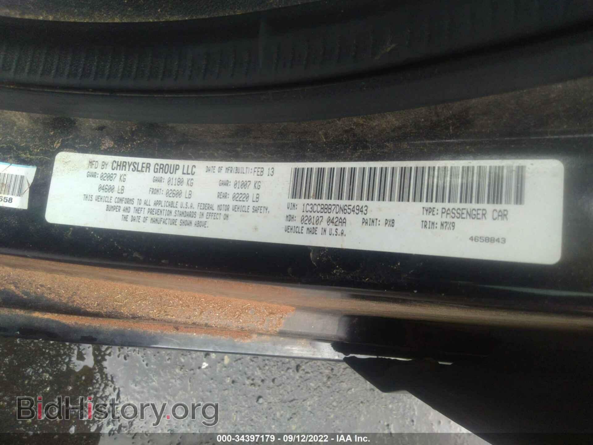 2013 CHRYSLER 200 - VIN: 1C3CCBBB7DN654943 - Photo 9