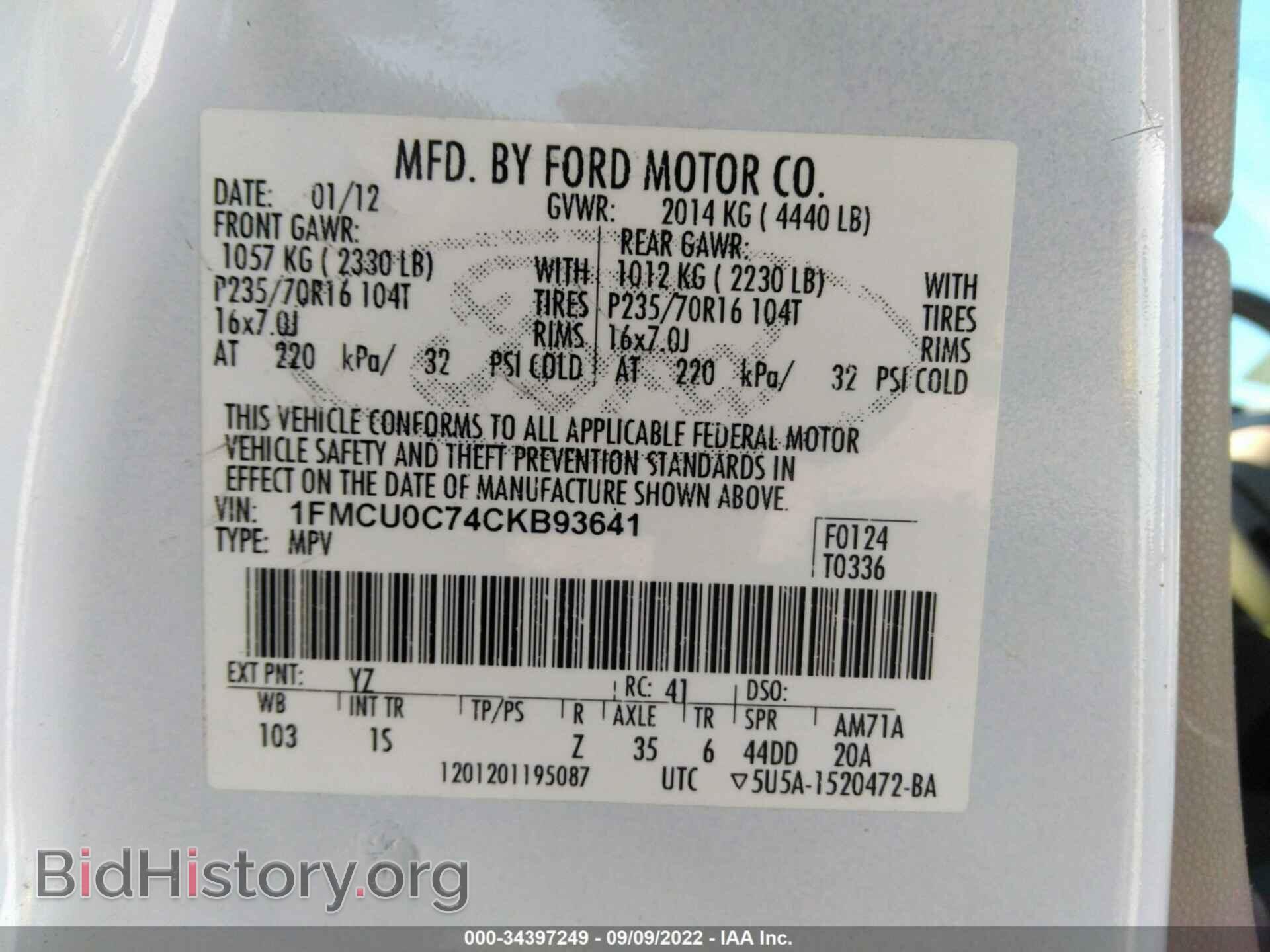 2012 FORD ESCAPE - VIN: 1FMCU0C74CKB93641 - Photo 9
