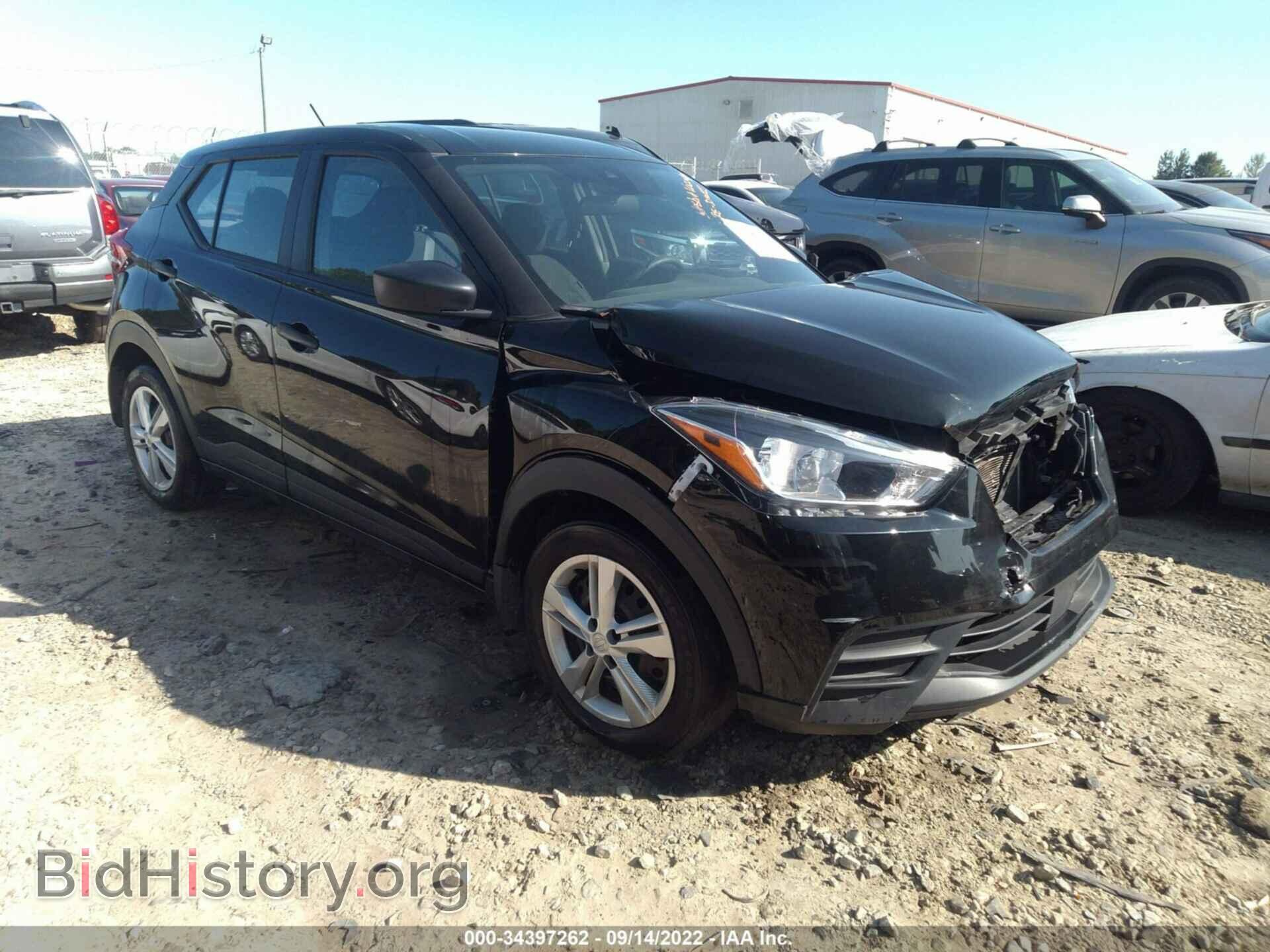 Фотография 3N1CP5BV5LL579172 - NISSAN KICKS 2020