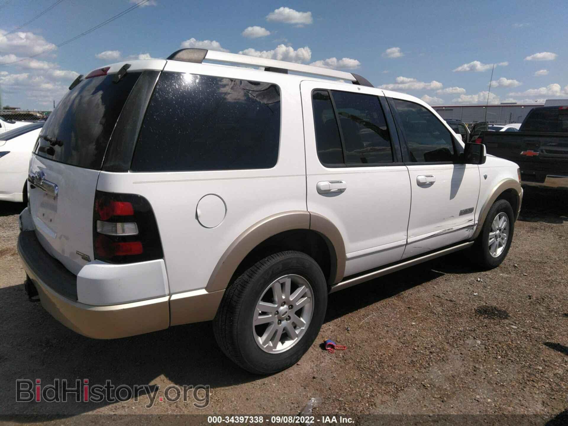 2007 FORD EXPLORER - VIN: 1FMEU64887UA58787 - Фото 4