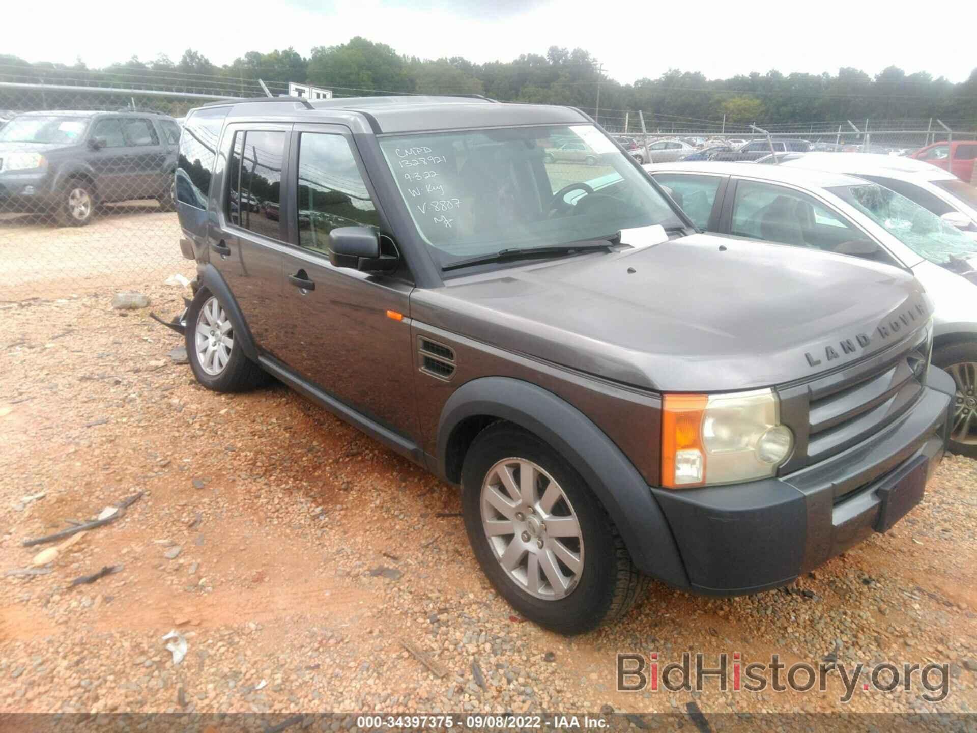 Photo SALAD254X6A378807 - LAND ROVER LR3 2006