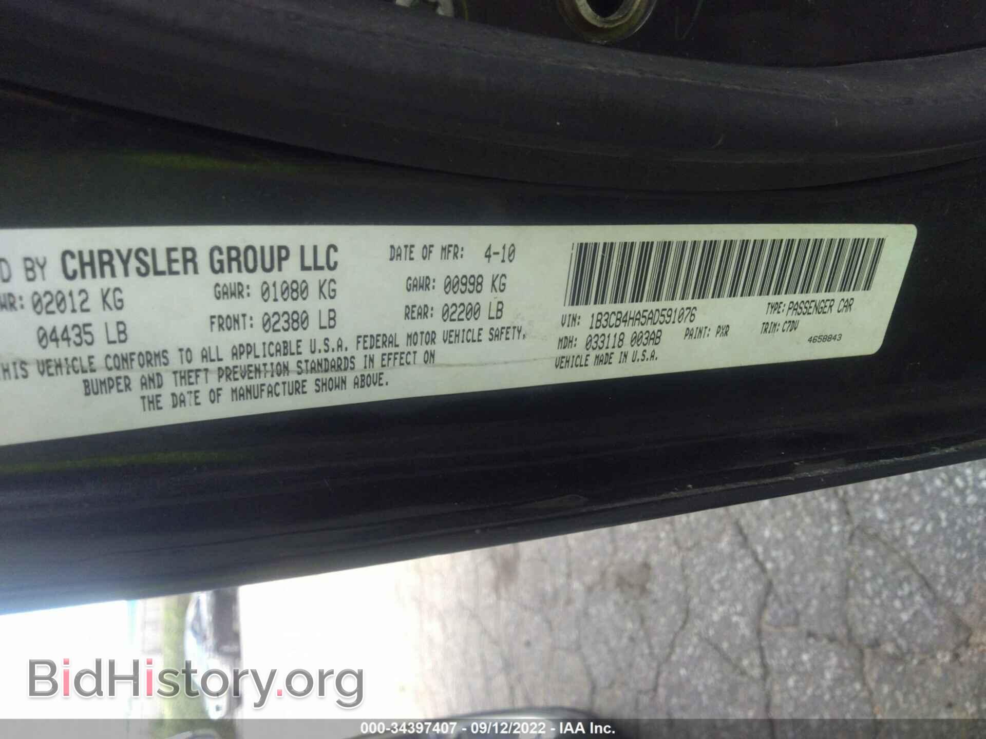 2010 DODGE CALIBER - VIN: 1B3CB4HA5AD591076 - Фото 9