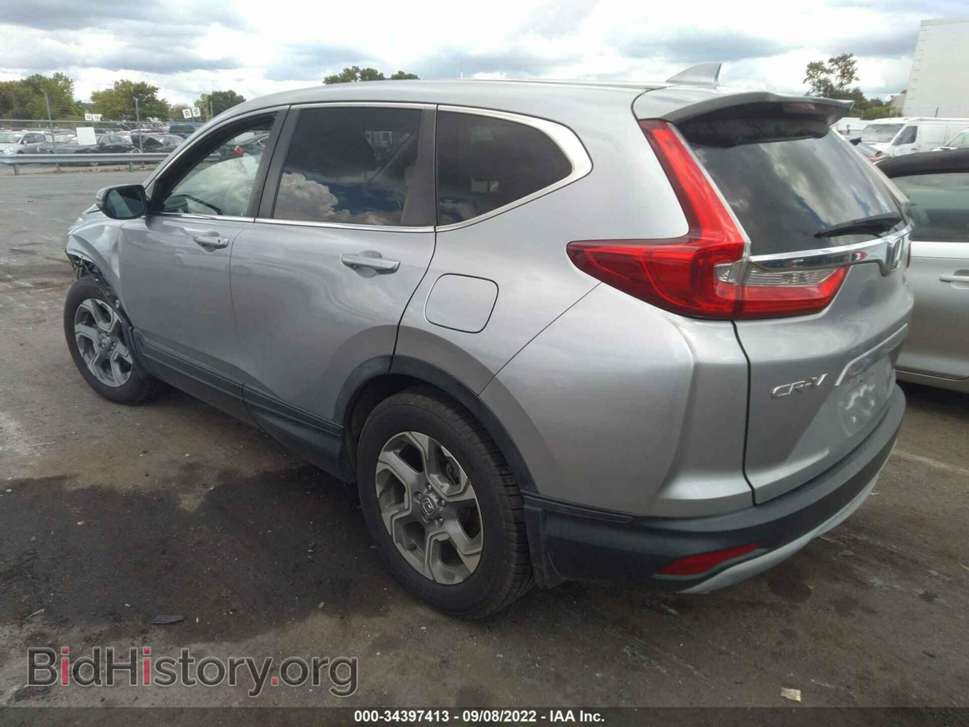 2017 HONDA CR-V - VIN: 7FARW1H80HE015329 - Фото 3