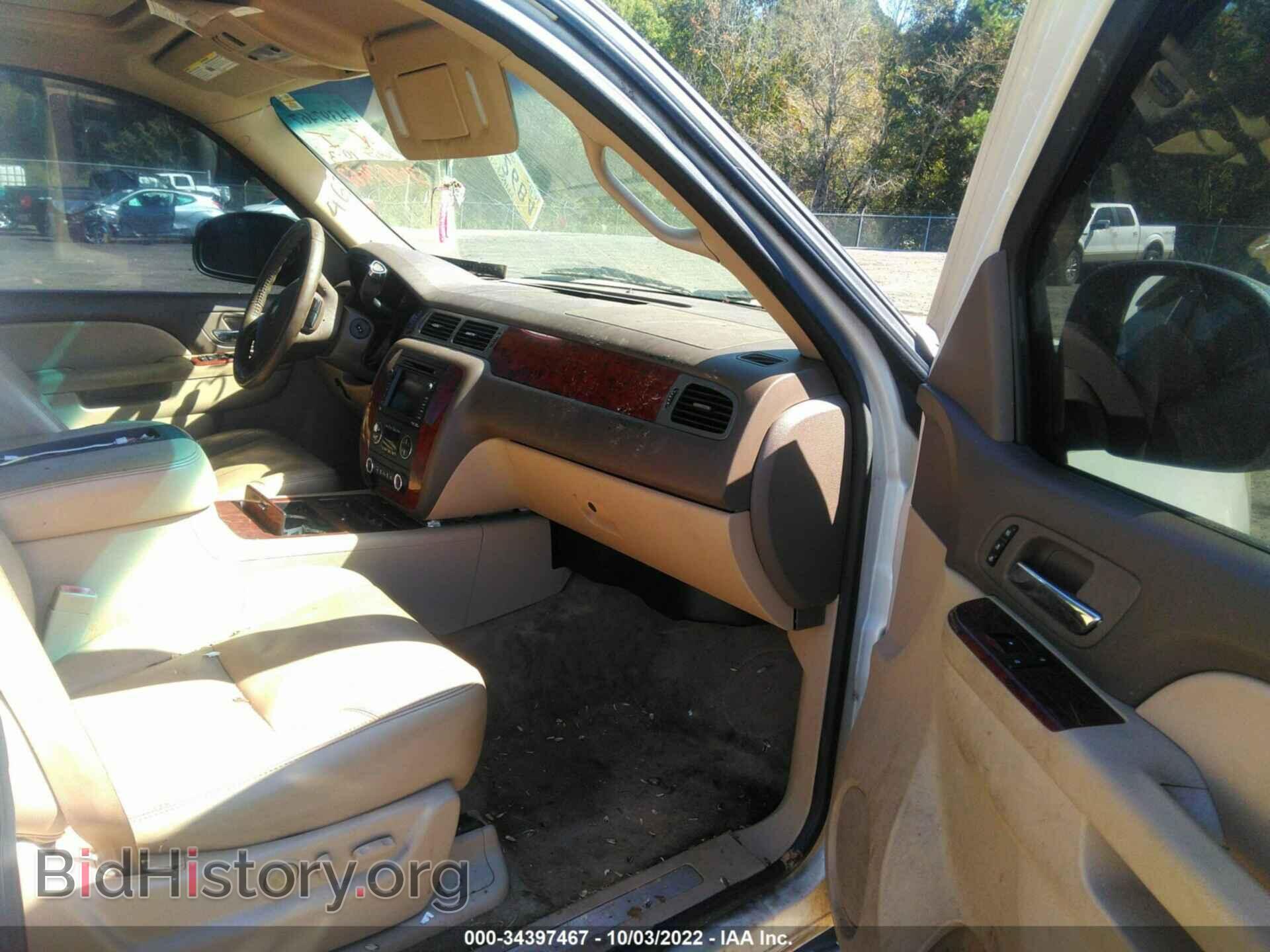 2011 CHEVROLET TAHOE - VIN: 1GNSCCE06BR219724 - Фото 5