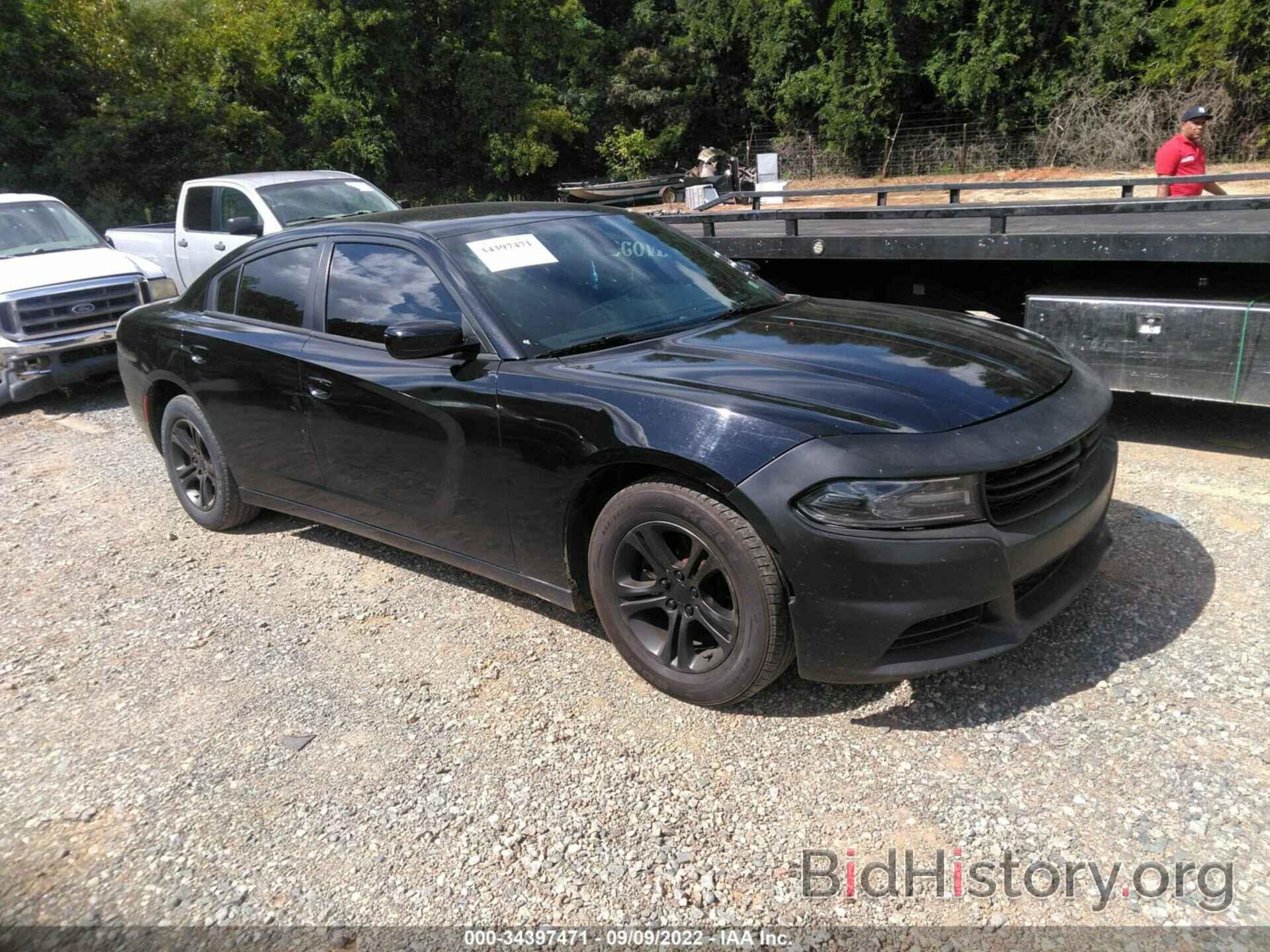 Фотография 2C3CDXBG9FH870181 - DODGE CHARGER 2015