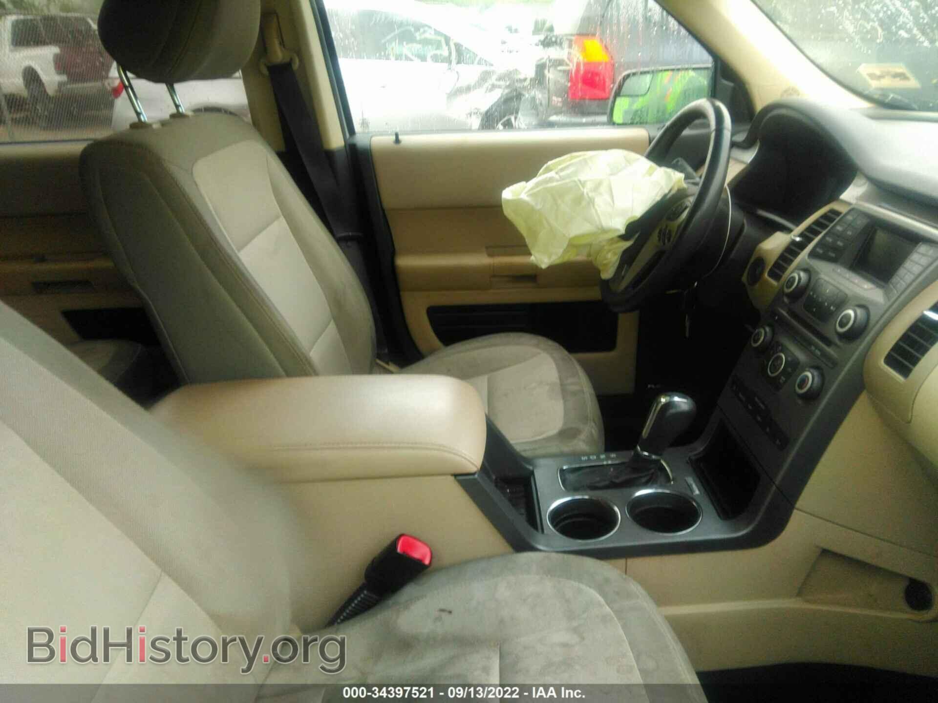 2014 FORD FLEX - VIN: 2FMGK5B8XEBD10943 - Photo 5