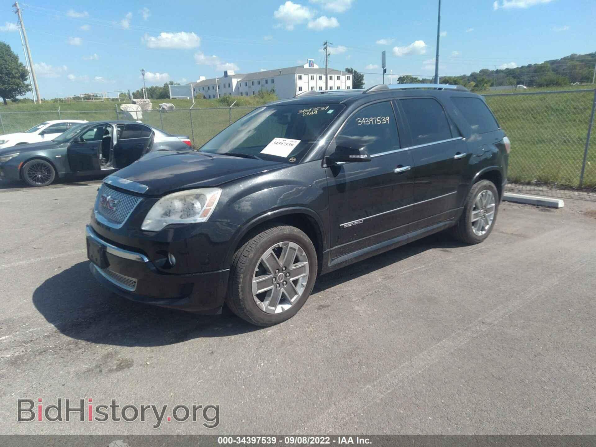 2012 GMC ACADIA - VIN: 1GKKRTED6CJ287228 - Photo 2