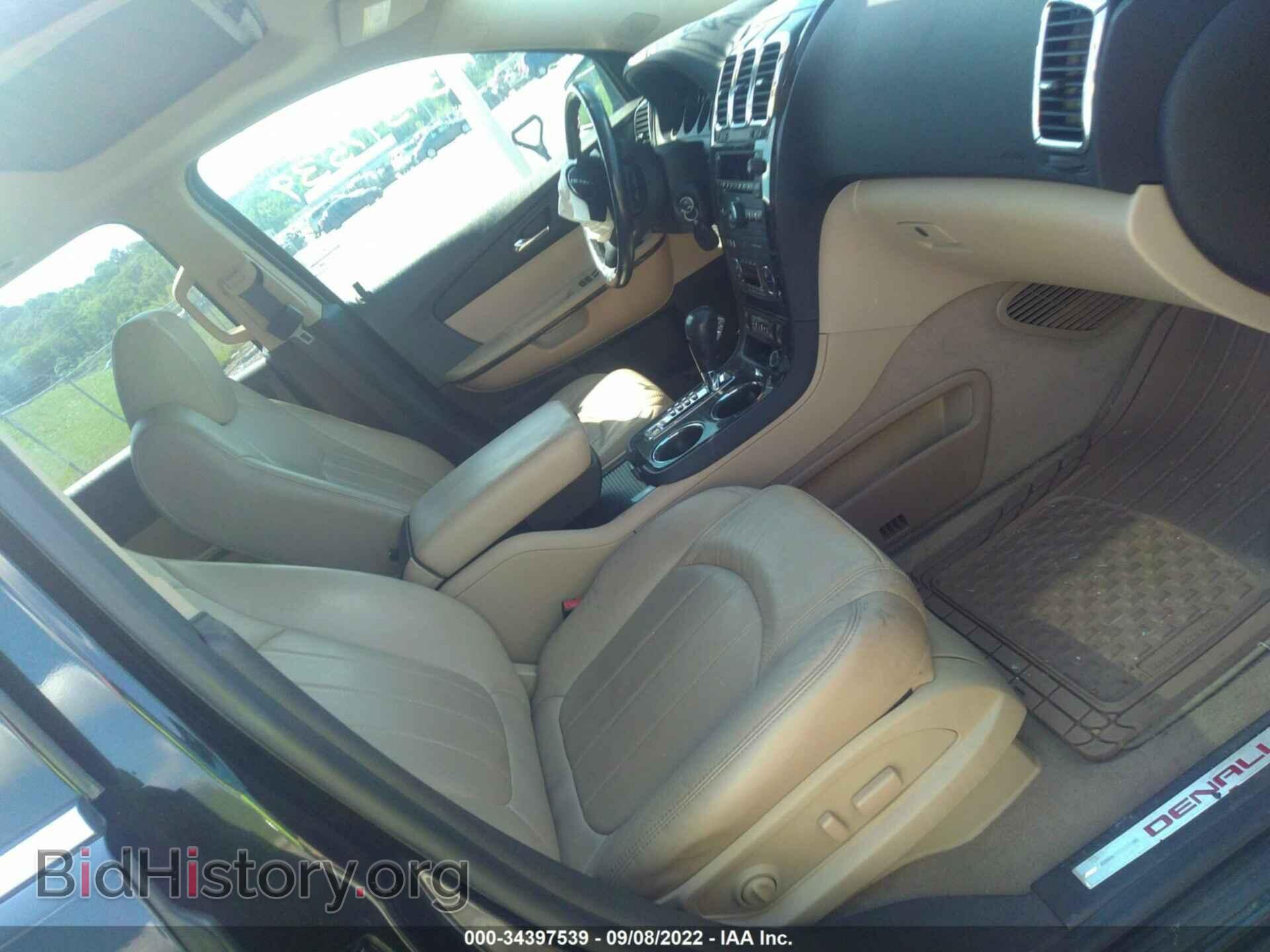 2012 GMC ACADIA - VIN: 1GKKRTED6CJ287228 - Photo 5