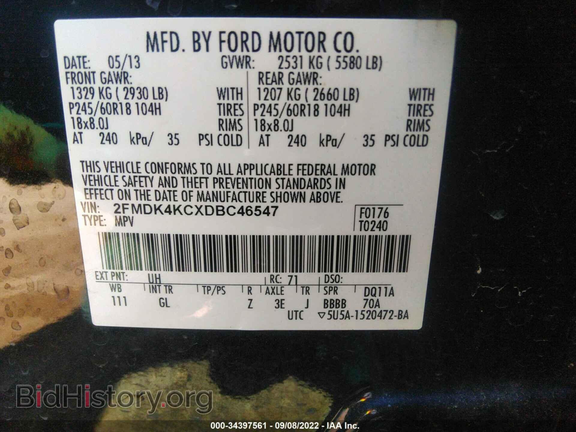 2013 FORD EDGE - VIN: 2FMDK4KCXDBC46547 - Photo 9