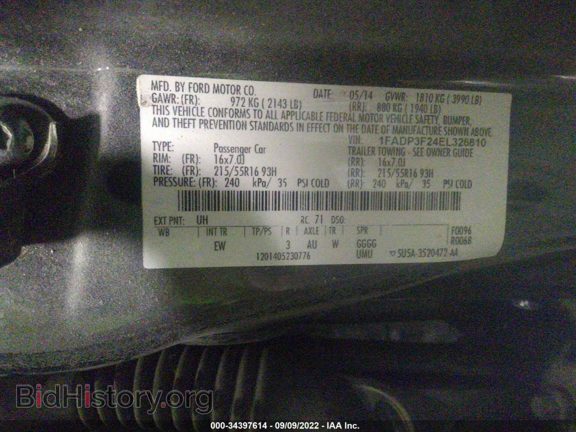 2014 FORD FOCUS - VIN: 1FADP3F24EL326810 - Фото 9