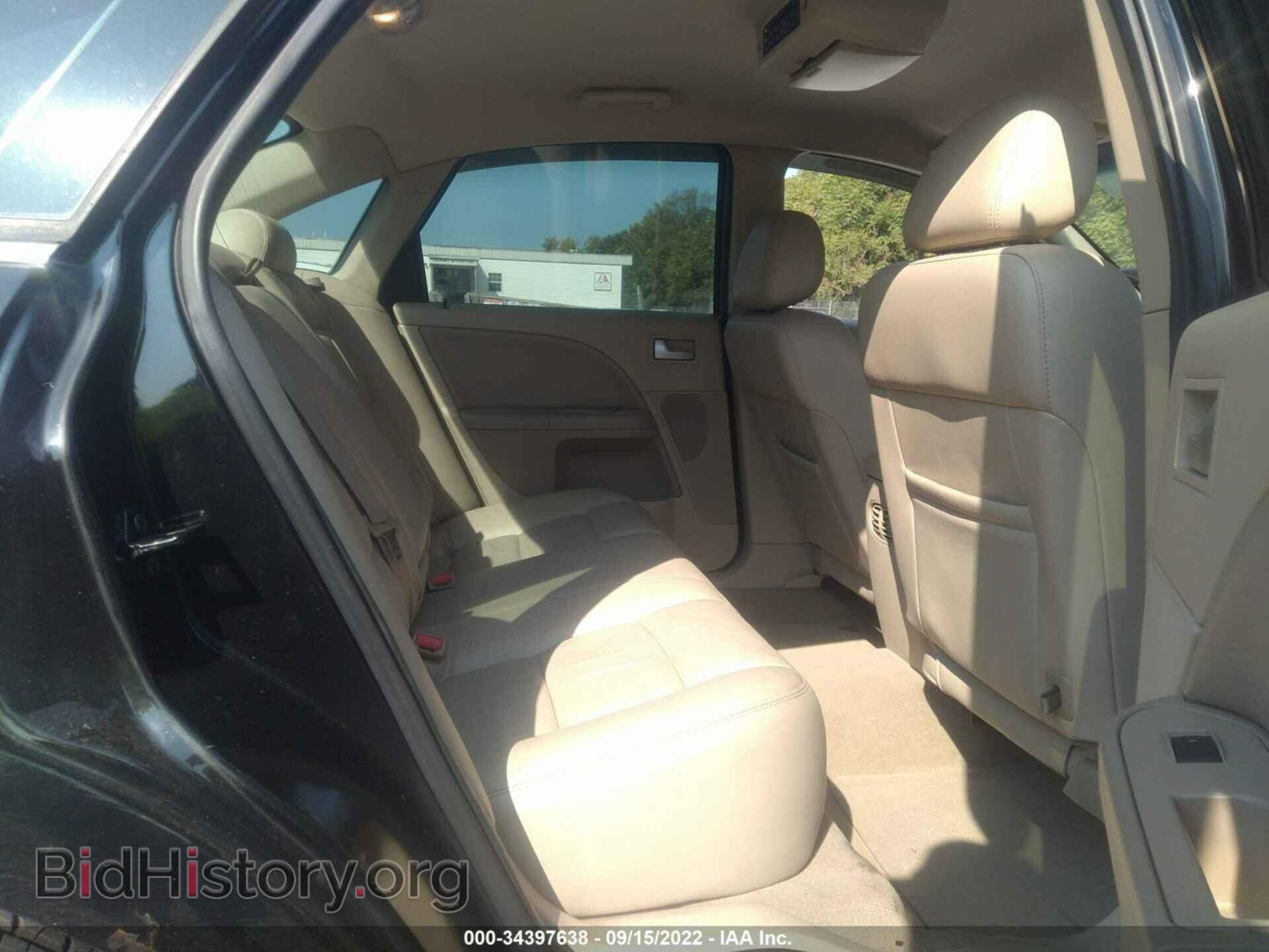 2006 FORD FIVE HUNDRED - VIN: 1FAFP27146G122690 - Photo 8