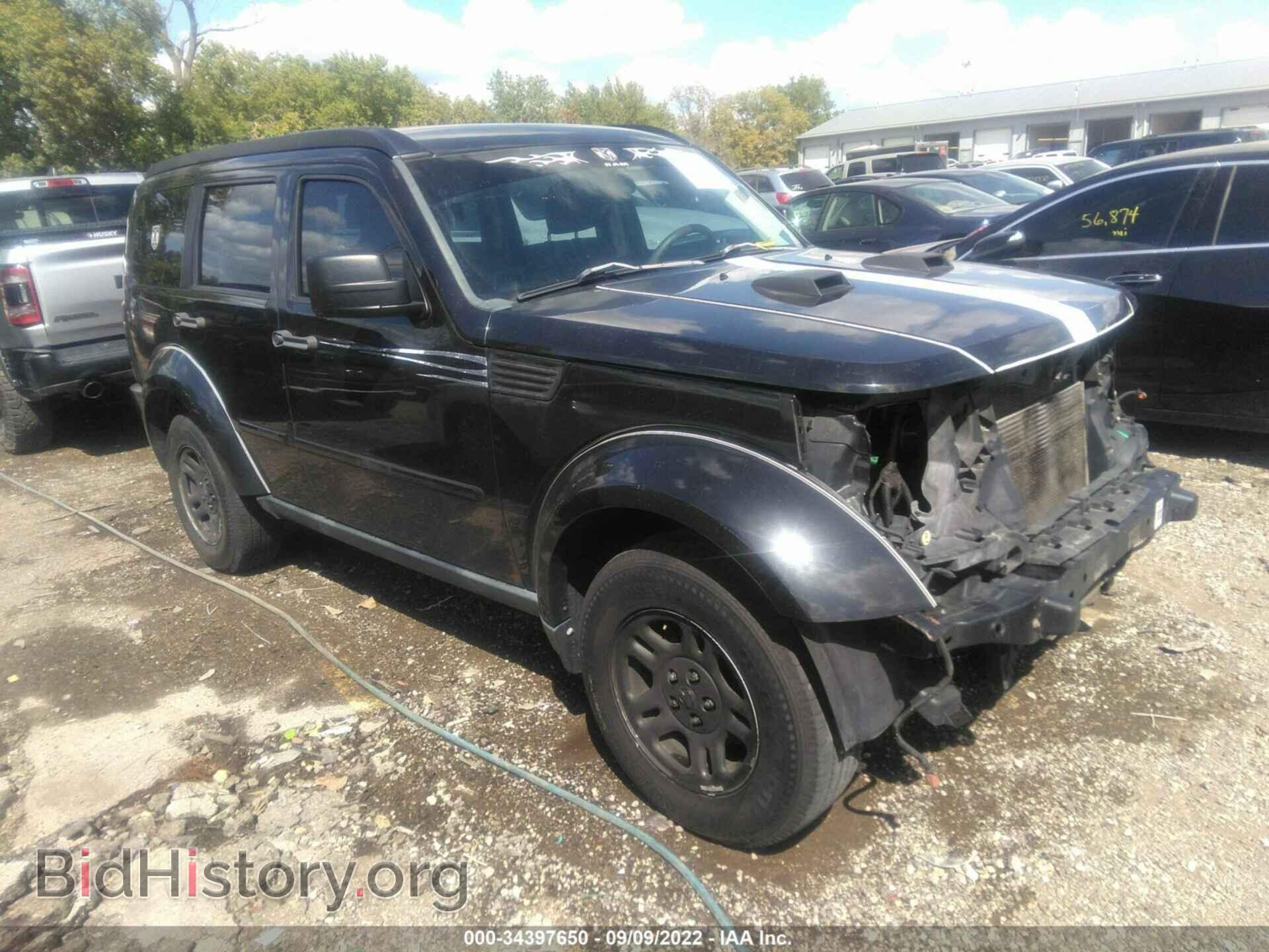 Photo 1D4PT2GKXBW525398 - DODGE NITRO 2011