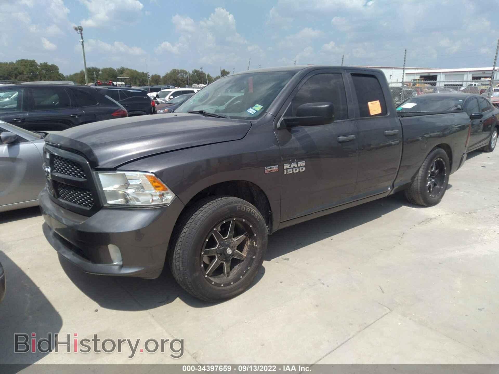 2015 RAM 1500 - VIN: 1C6RR6FT1FS608759 - Фото 2