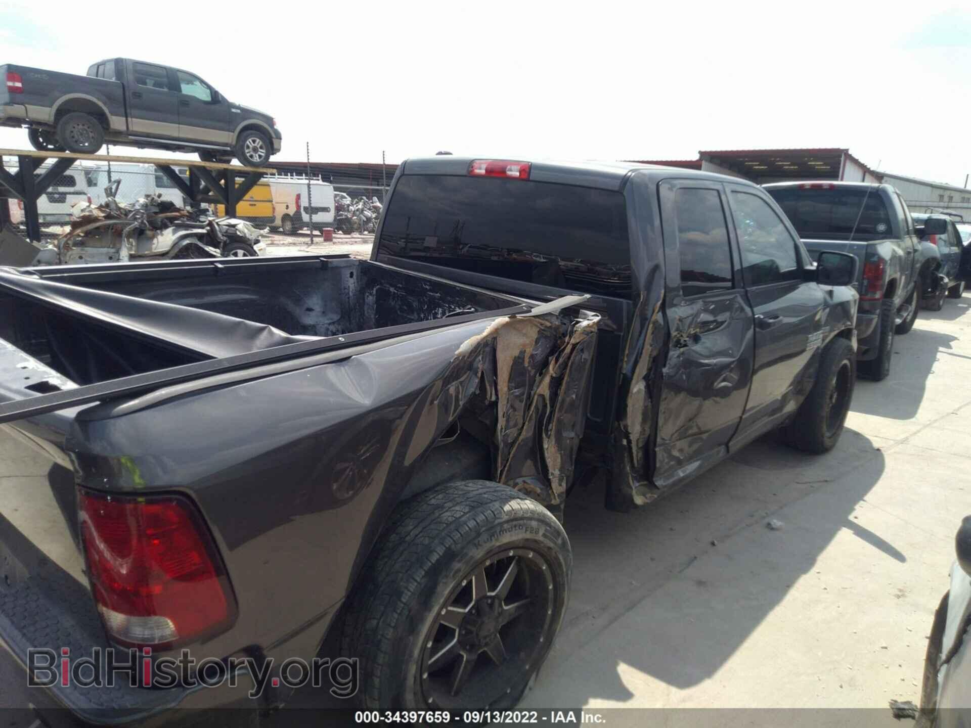 2015 RAM 1500 - VIN: 1C6RR6FT1FS608759 - Фото 6