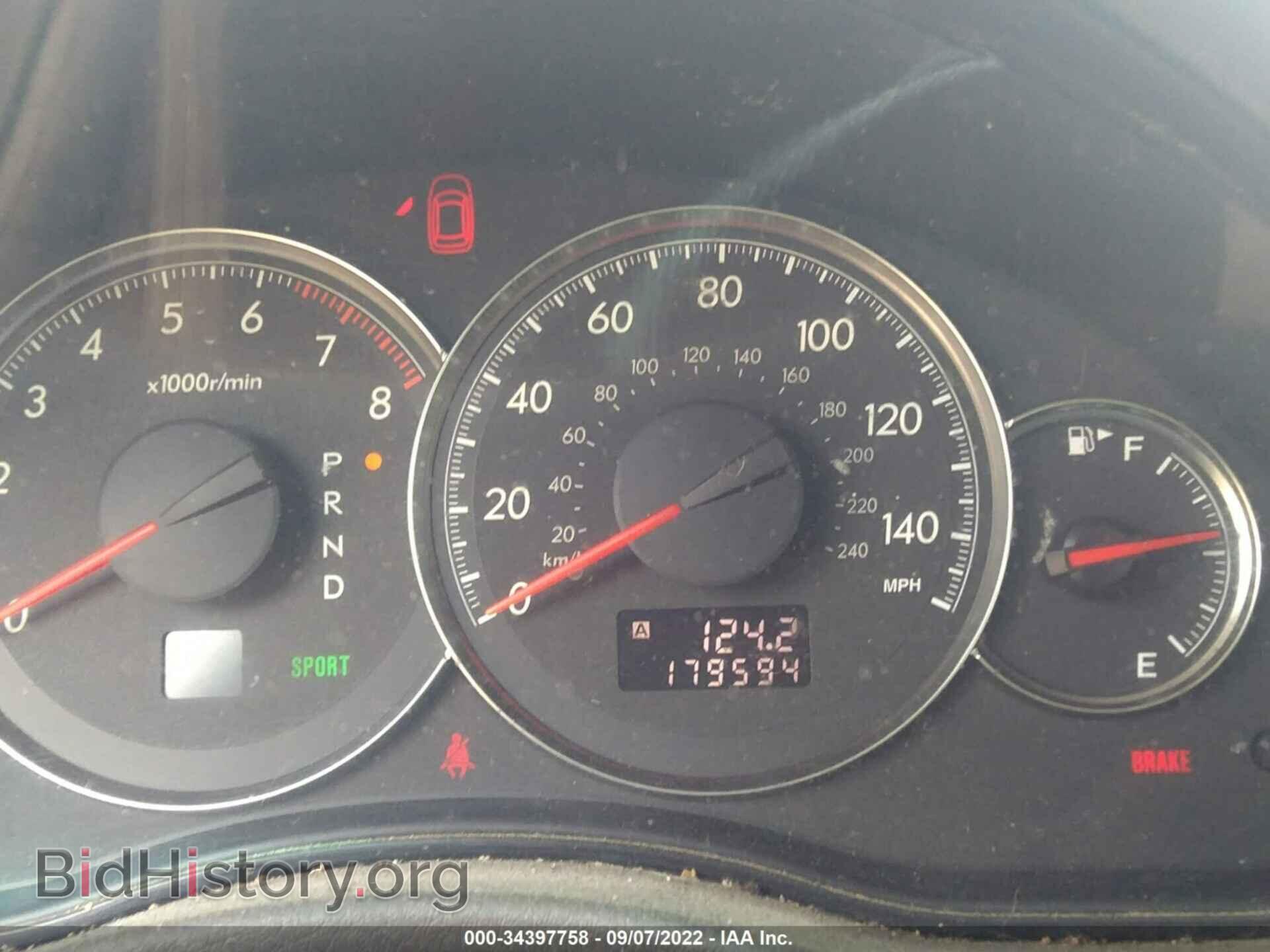 2008 SUBARU OUTBACK - VIN: 4S4BP62C087363640 - Photo 7