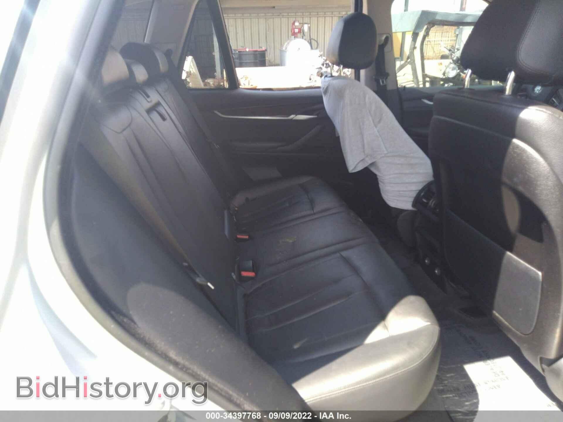2014 BMW X5 - VIN: 5UXKR2C56E0H32370 - Фото 8