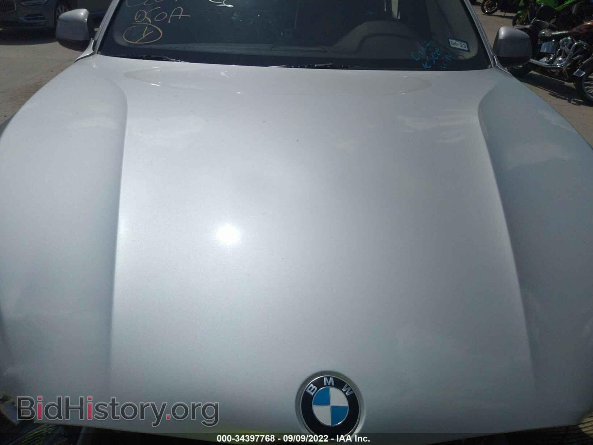 2014 BMW X5 - VIN: 5UXKR2C56E0H32370 - Фото 10