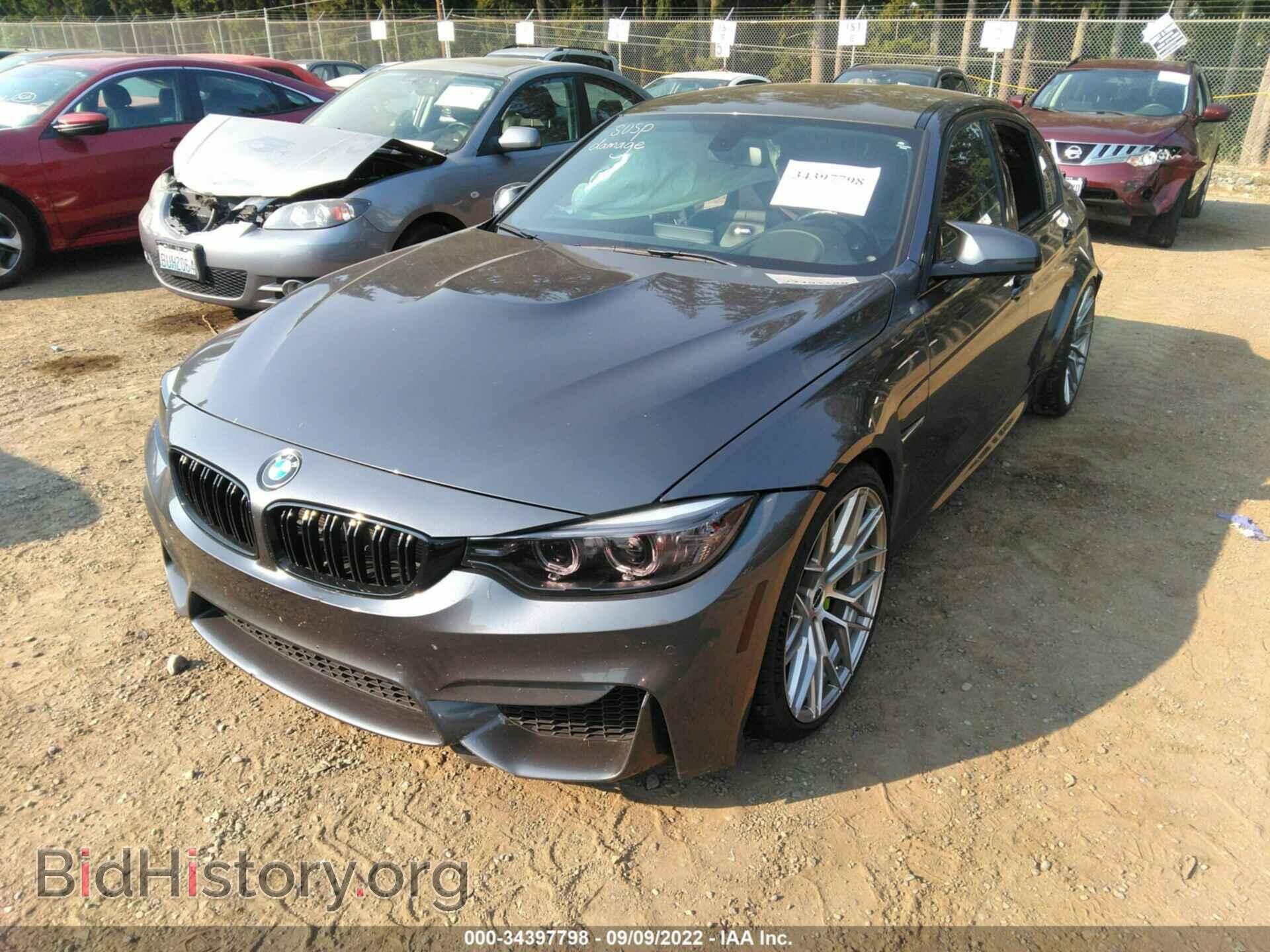 2017 BMW M3 - VIN: WBS8M9C52H5G84241 - Photo 2