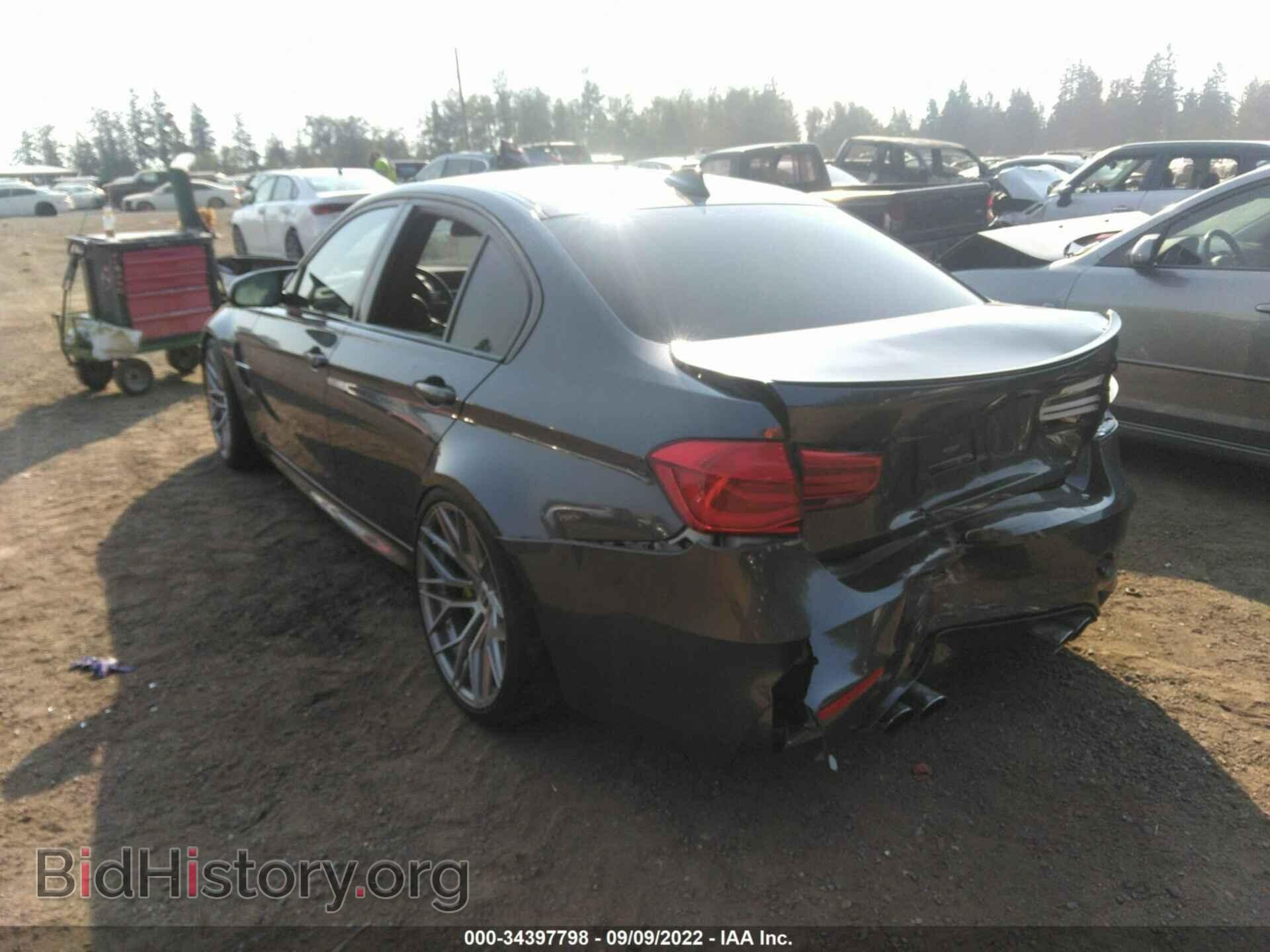 2017 BMW M3 - VIN: WBS8M9C52H5G84241 - Photo 3