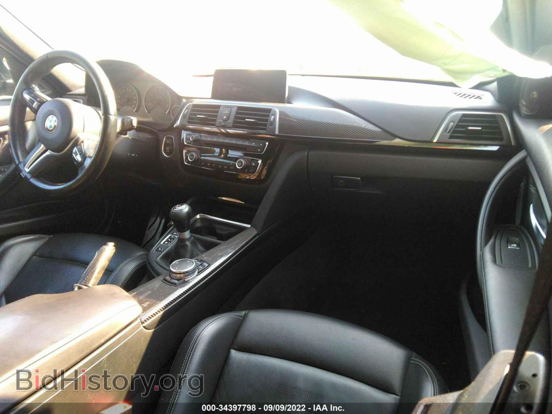 2017 BMW M3 - VIN: WBS8M9C52H5G84241 - Photo 5