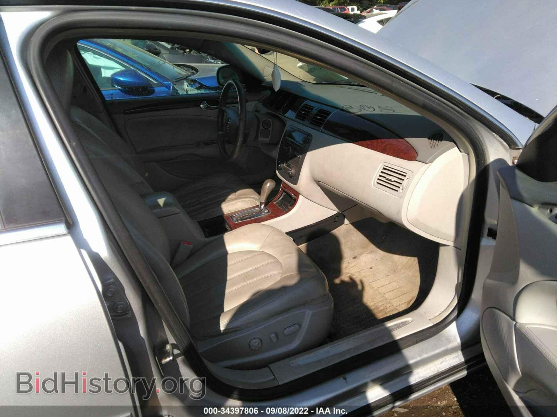 2009 BUICK LUCERNE - VIN: 1G4HD57149U115575 - Фото 5