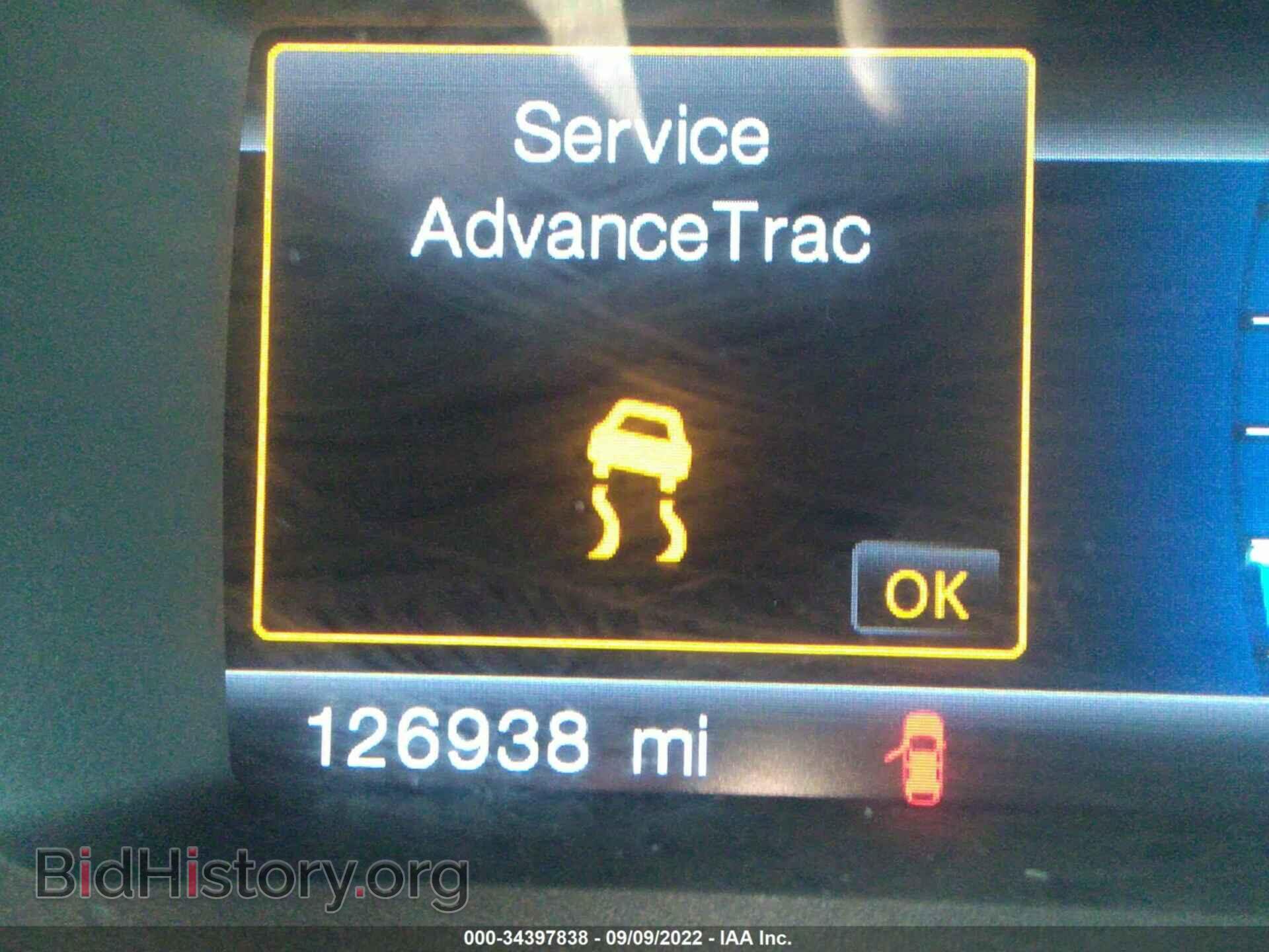 2014 FORD EDGE - VIN: 2FMDK4JC8EBB76601 - Фото 7
